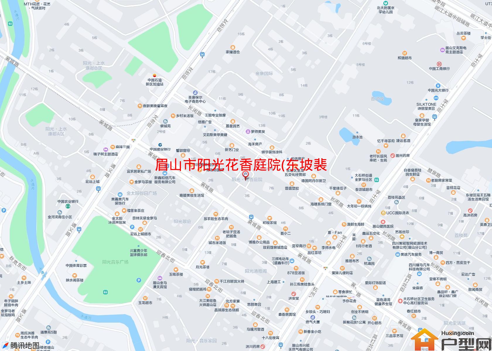 阳光花香庭院(东坡裴城路610号)小区 - 户型网