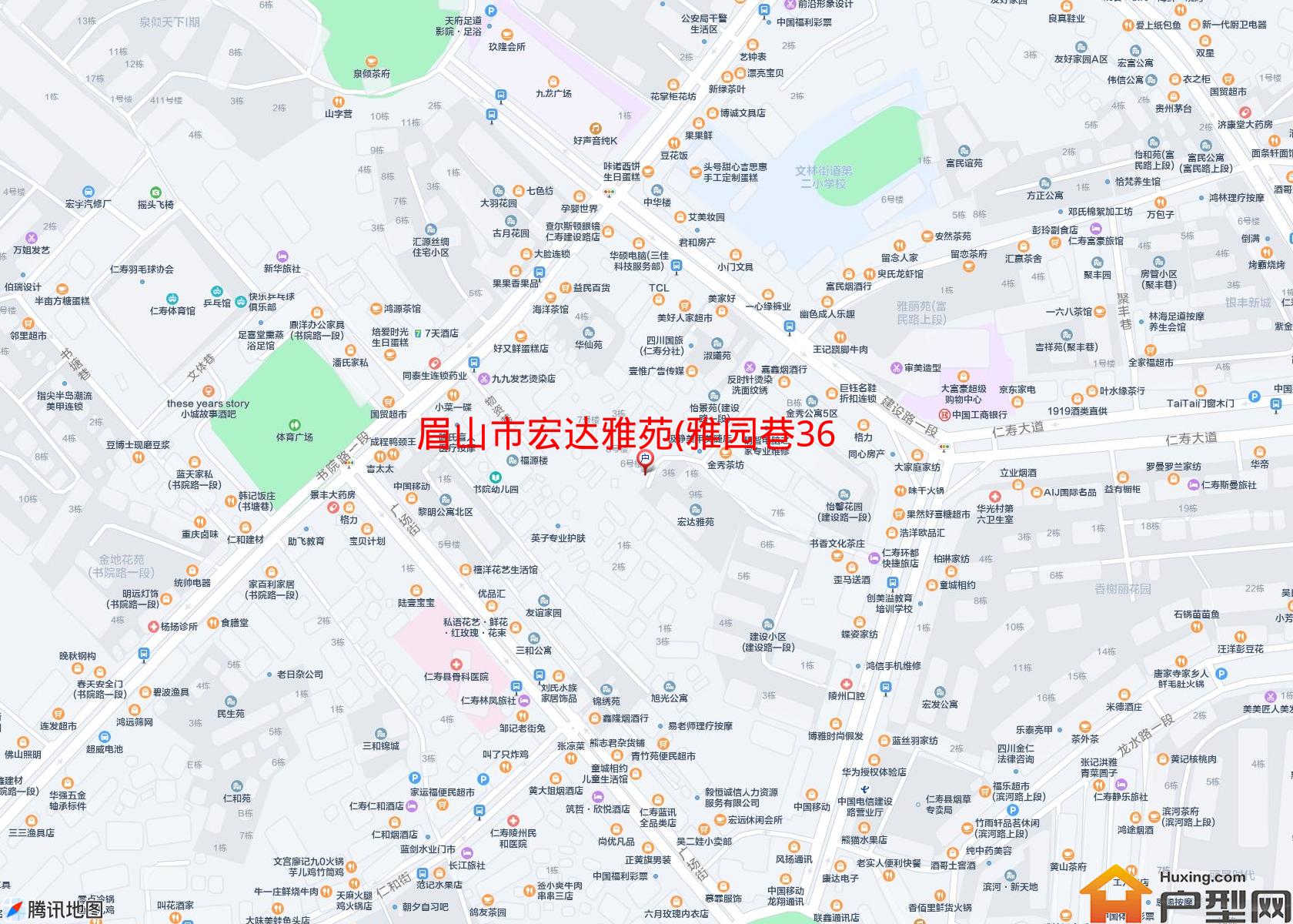 宏达雅苑(雅园巷36号)小区 - 户型网