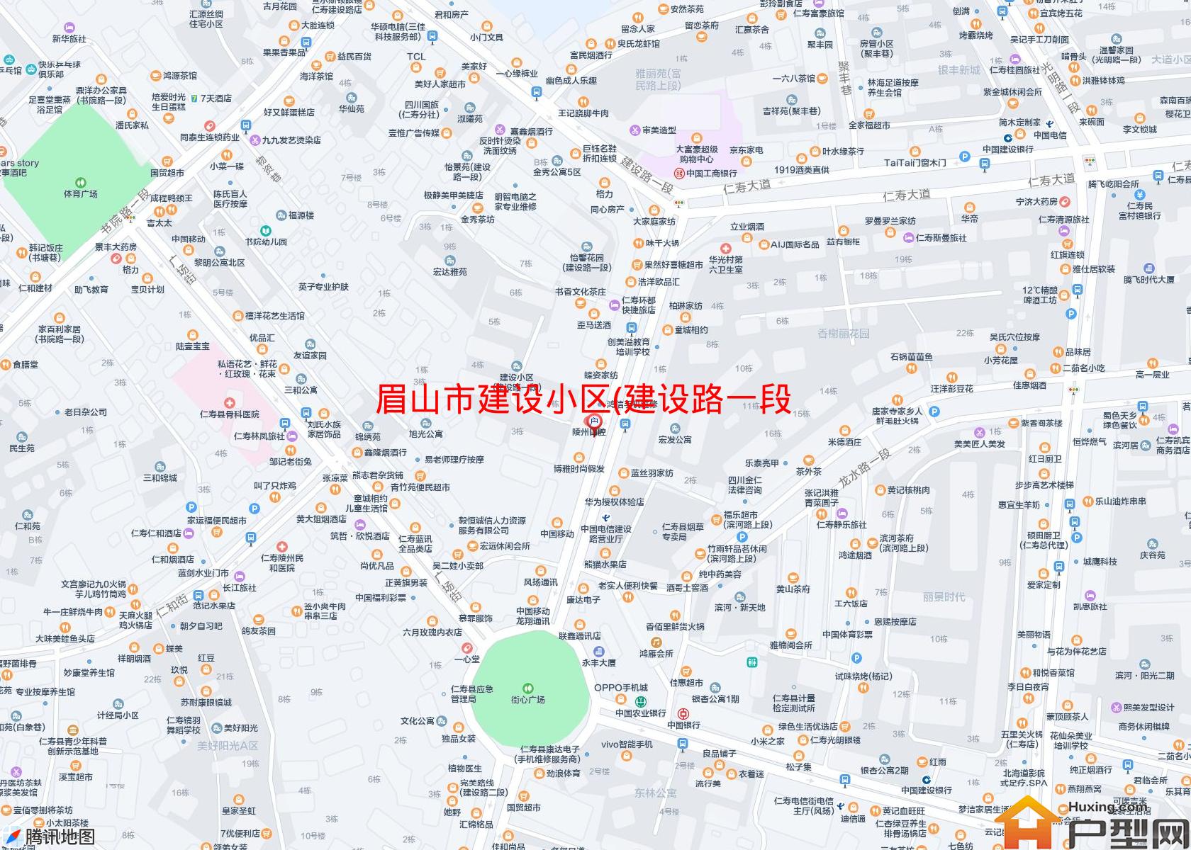 建设小区(建设路一段198号)小区 - 户型网