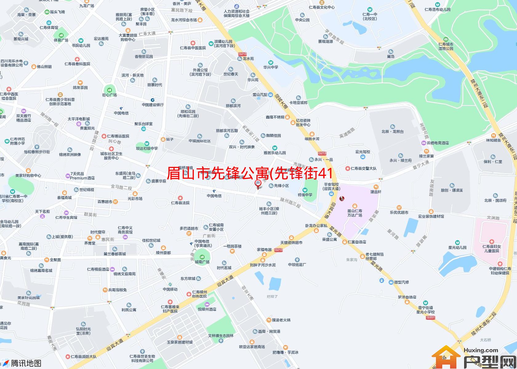 先锋公寓(先锋街41号)小区 - 户型网