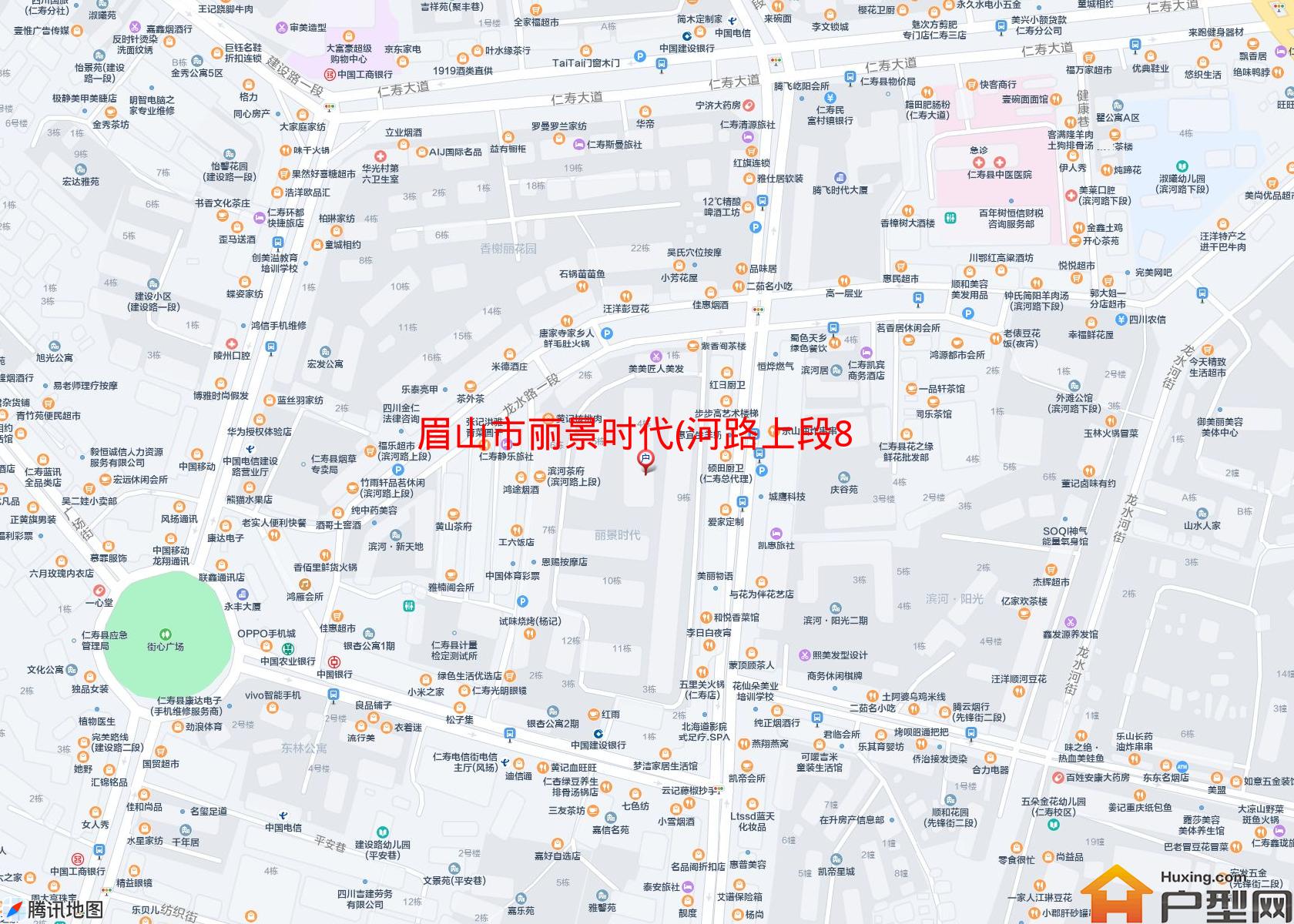 丽景时代(河路上段86号)小区 - 户型网