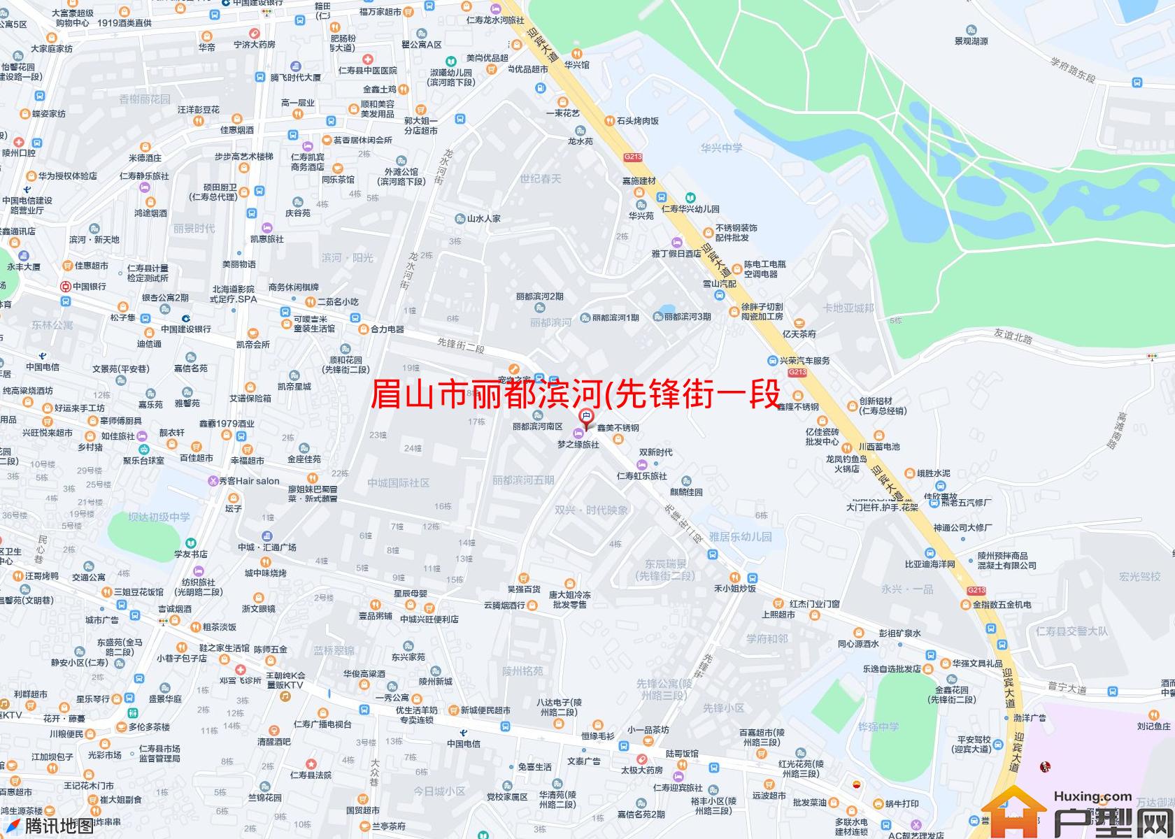 丽都滨河(先锋街一段99号)小区 - 户型网