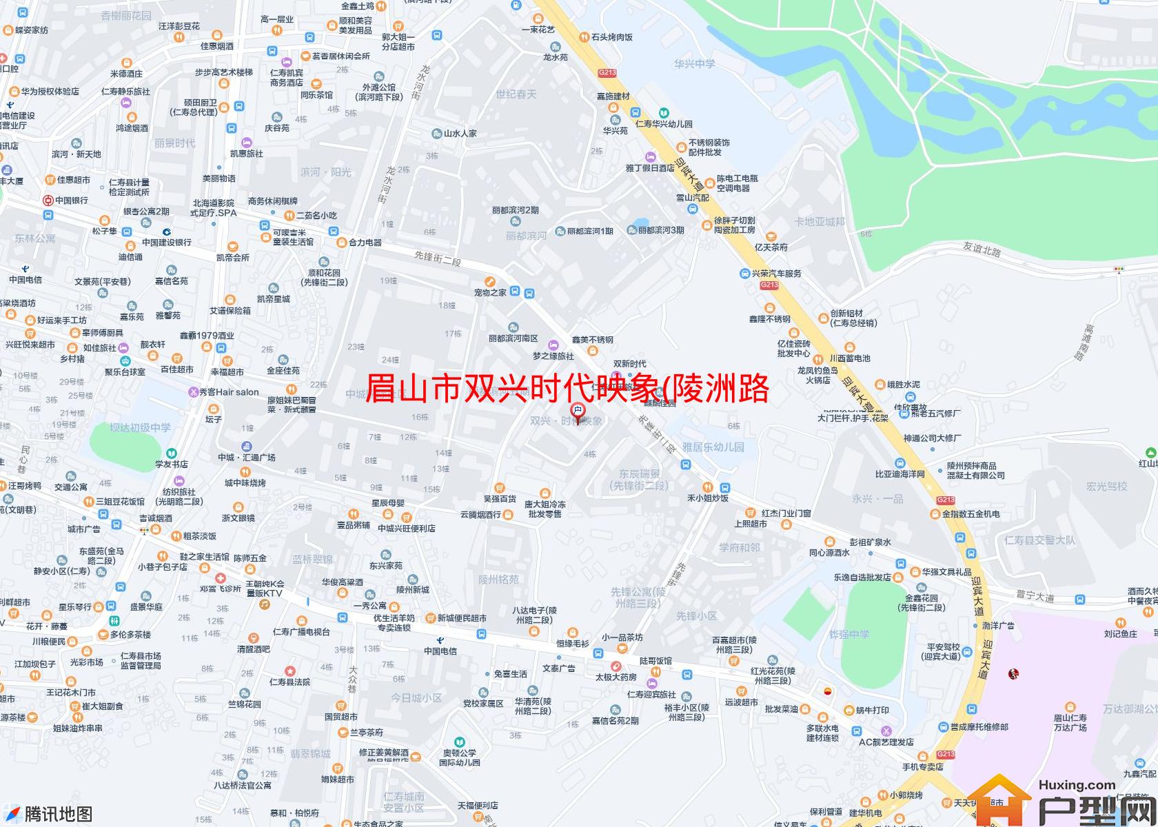 双兴时代映象(陵洲路三段先锋街235号)小区 - 户型网