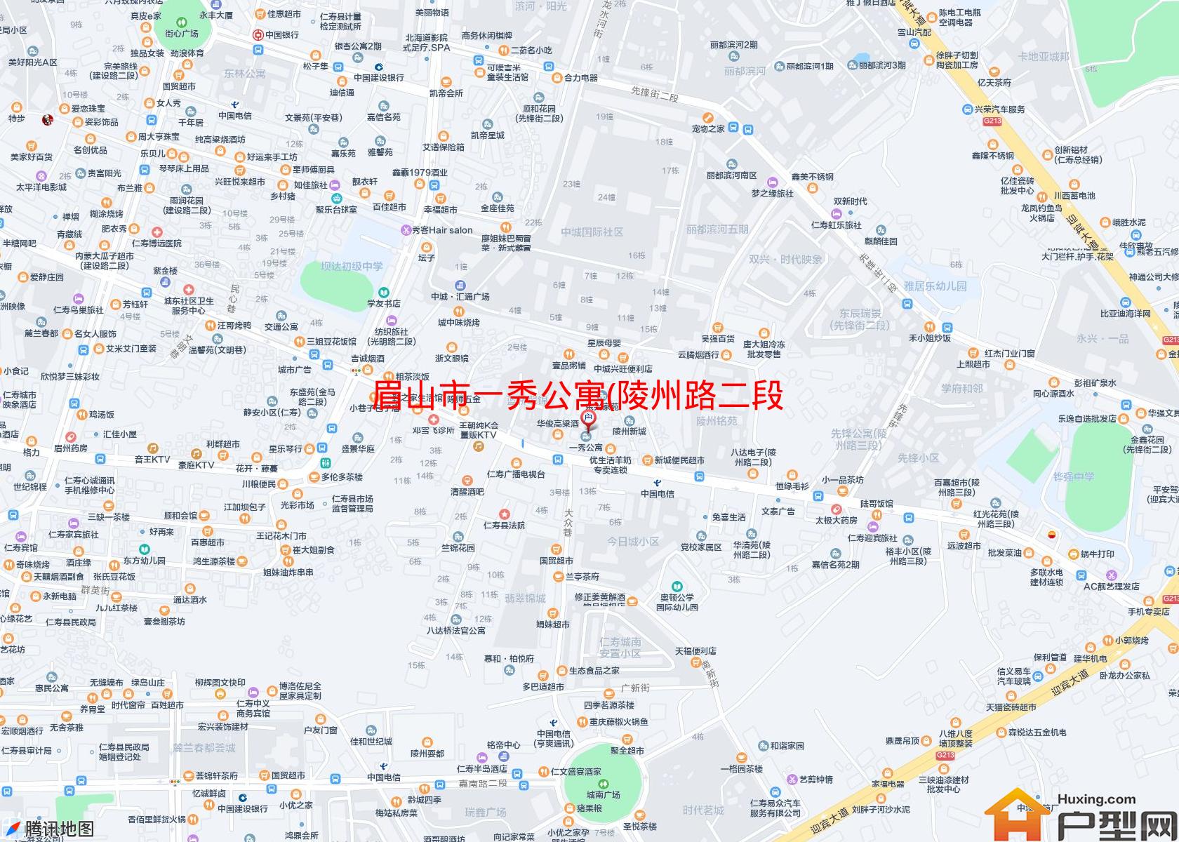 一秀公寓(陵州路二段175号)小区 - 户型网