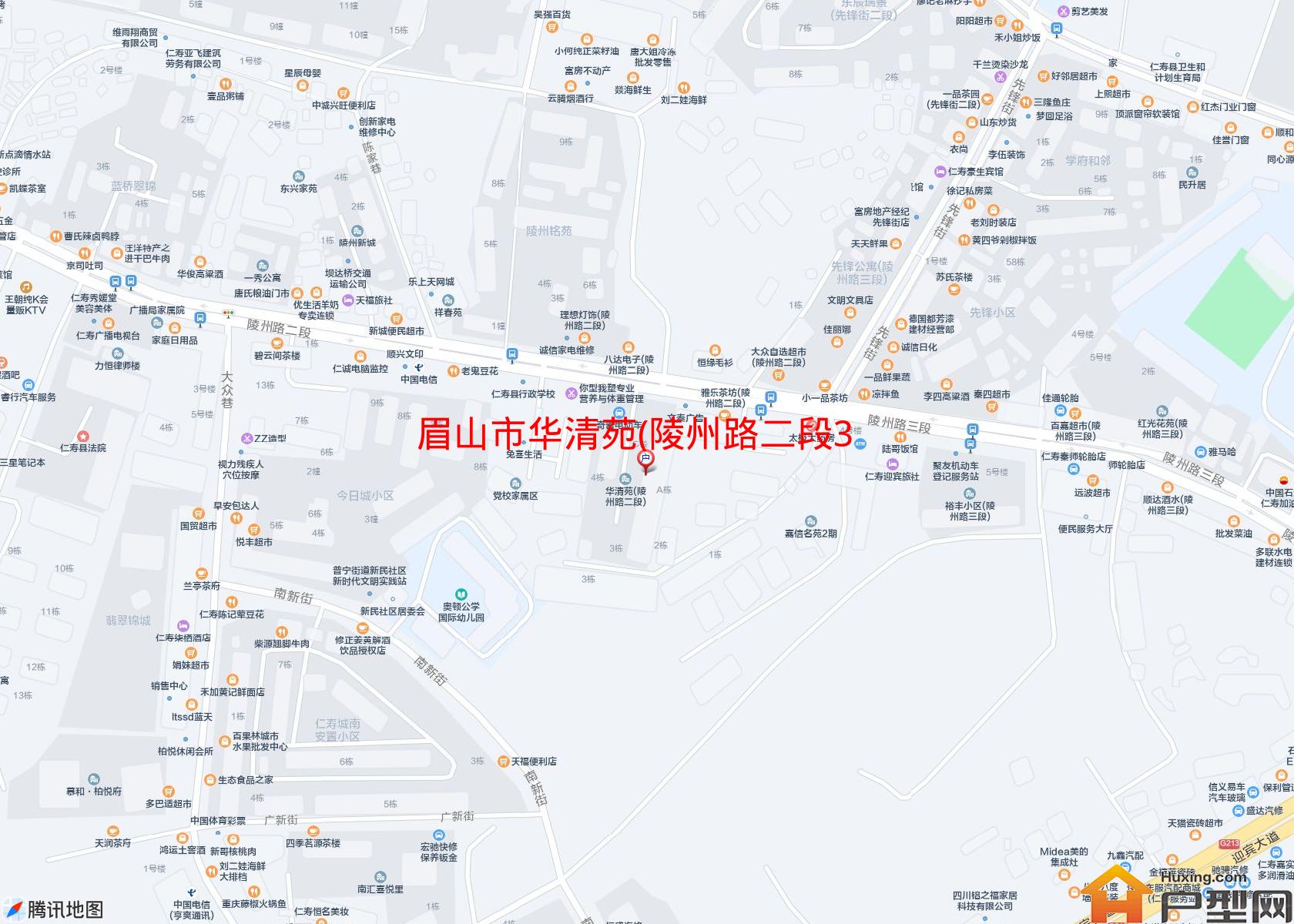 华清苑(陵州路二段330号)小区 - 户型网