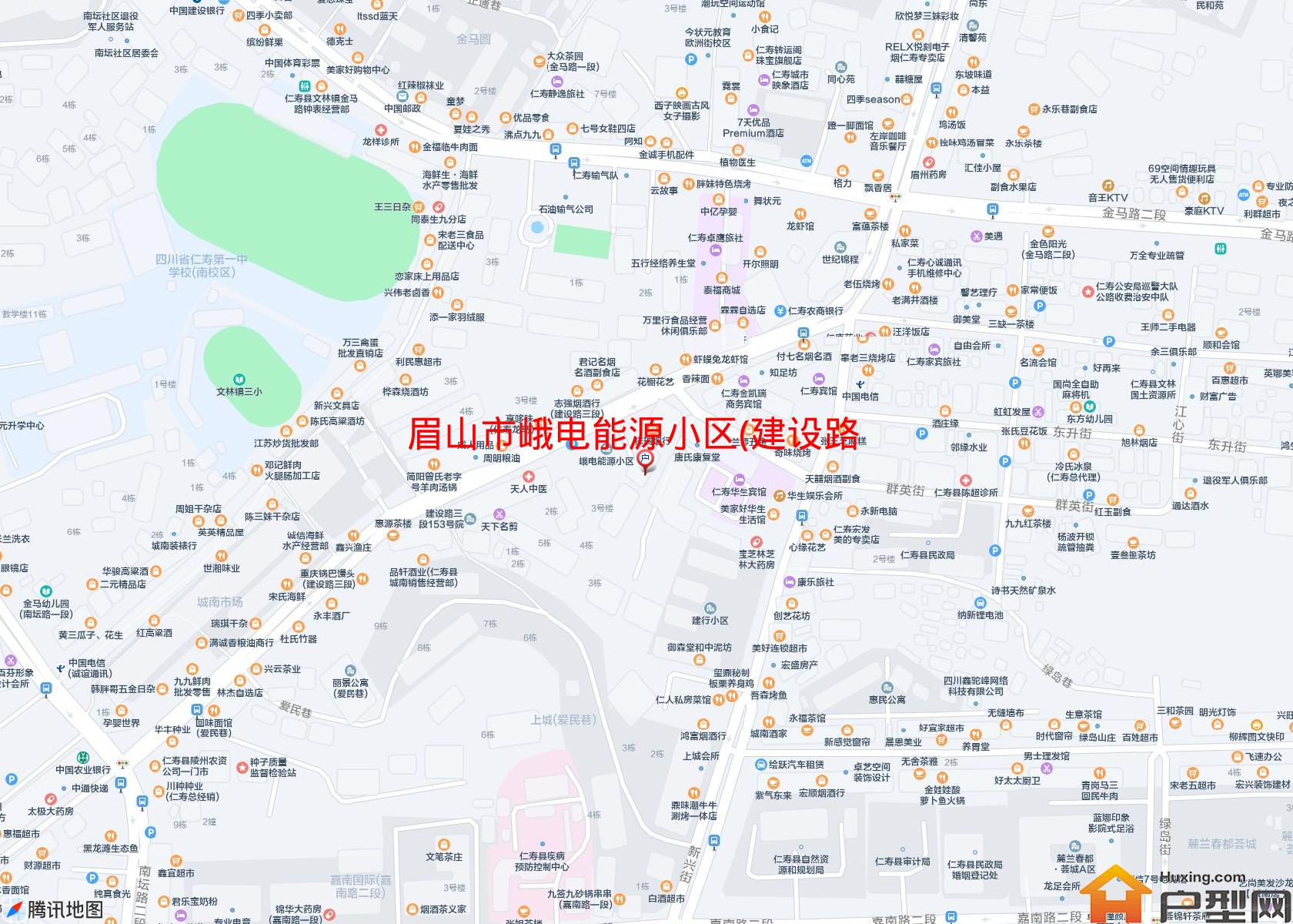 峨电能源小区(建设路三段93号)小区 - 户型网