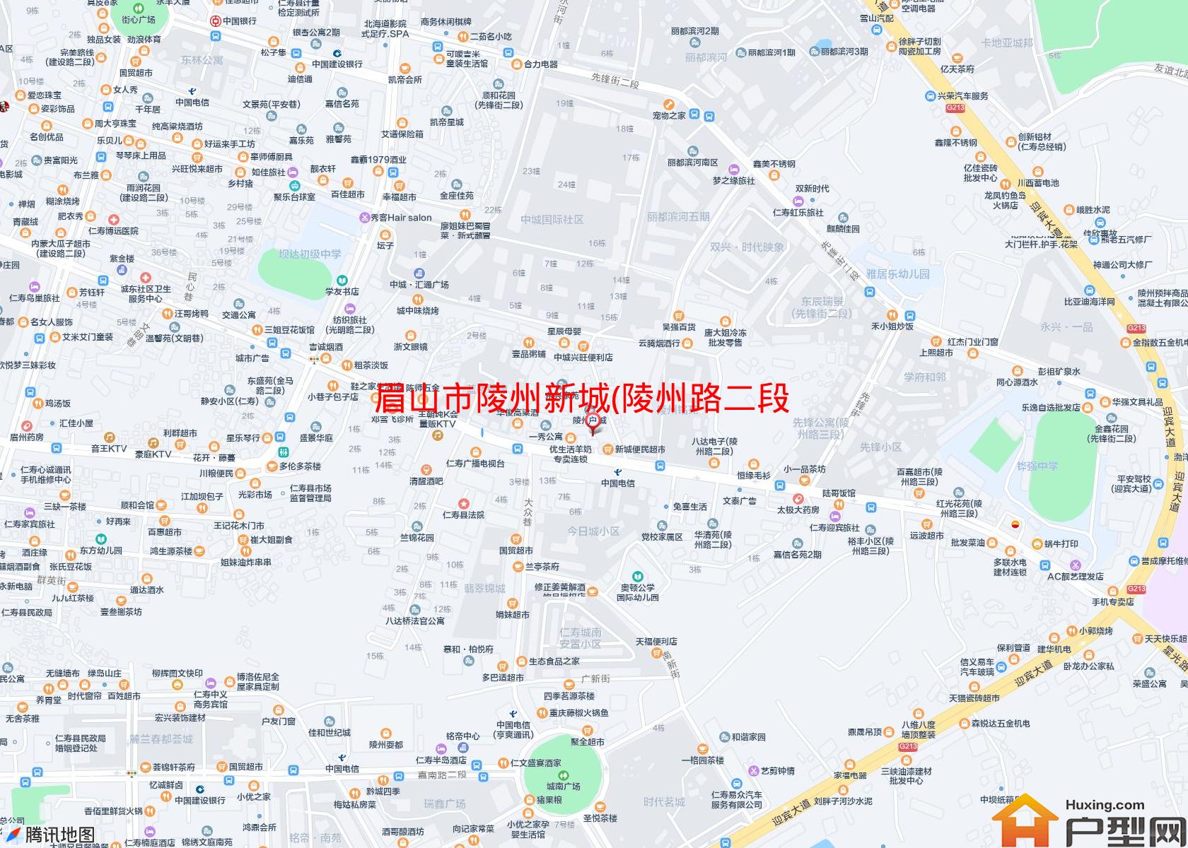 陵州新城(陵州路二段219号)小区 - 户型网