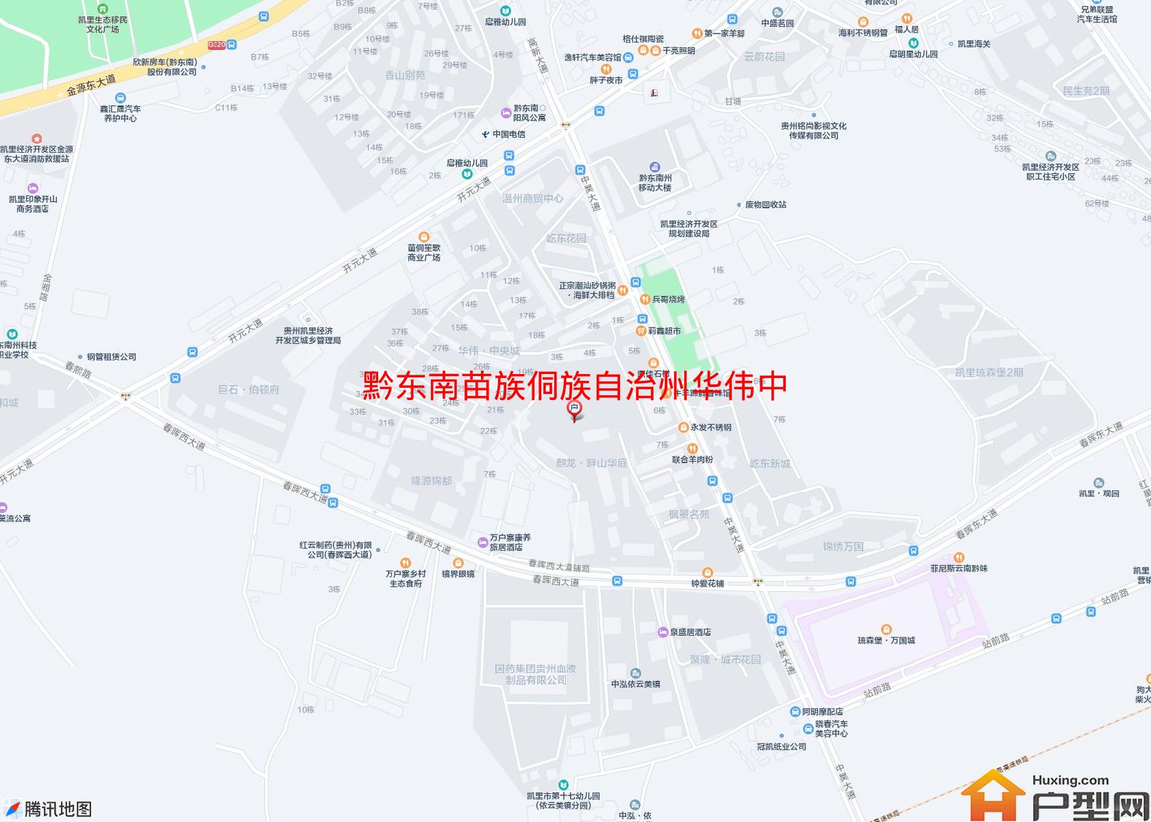华伟中央城(中昊大道6号)小区 - 户型网