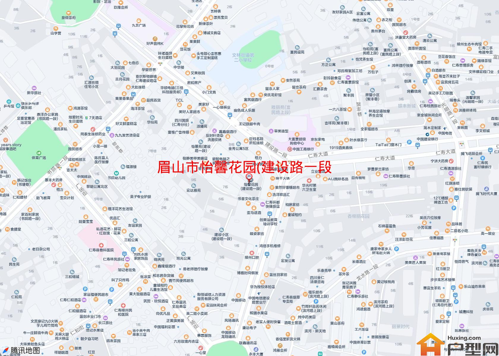 怡馨花园(建设路一段40号)小区 - 户型网