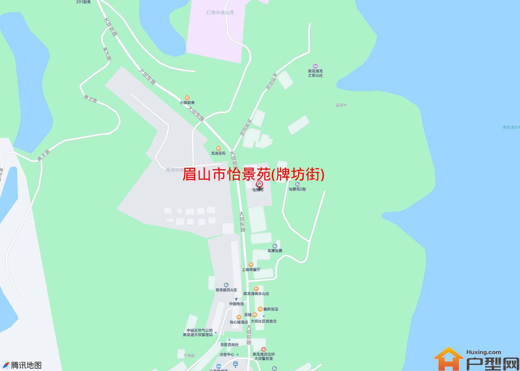怡景苑(牌坊街)小区 - 户型网