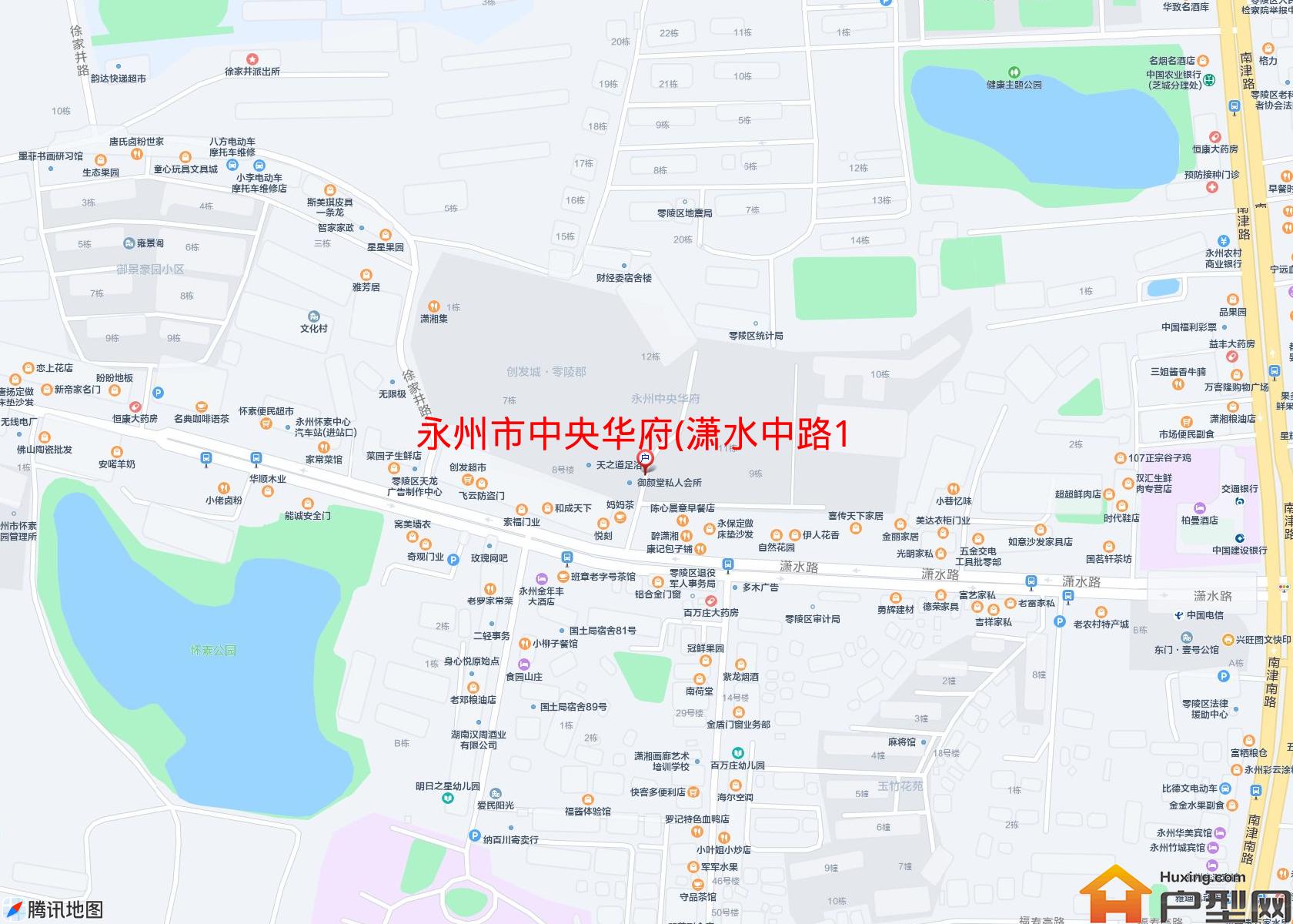 中央华府(潇水中路106号)小区 - 户型网