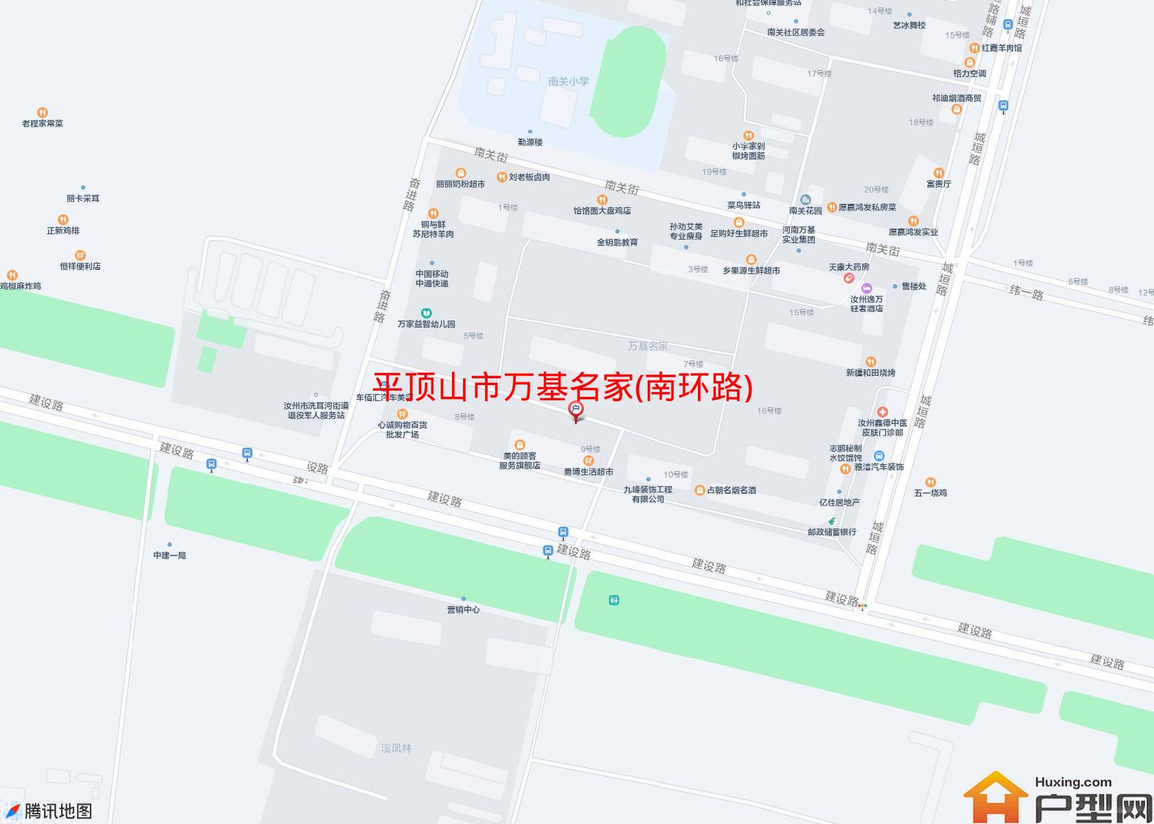 万基名家(南环路)小区 - 户型网