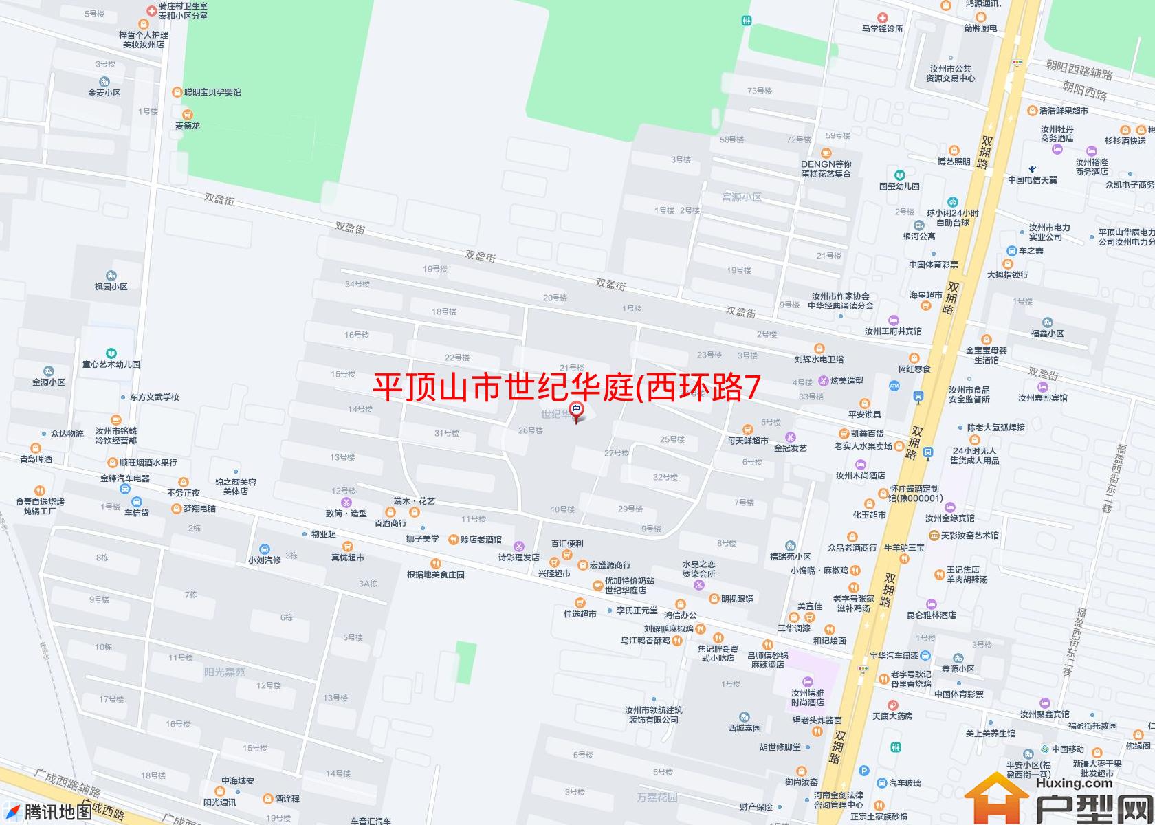 世纪华庭(西环路728号)小区 - 户型网