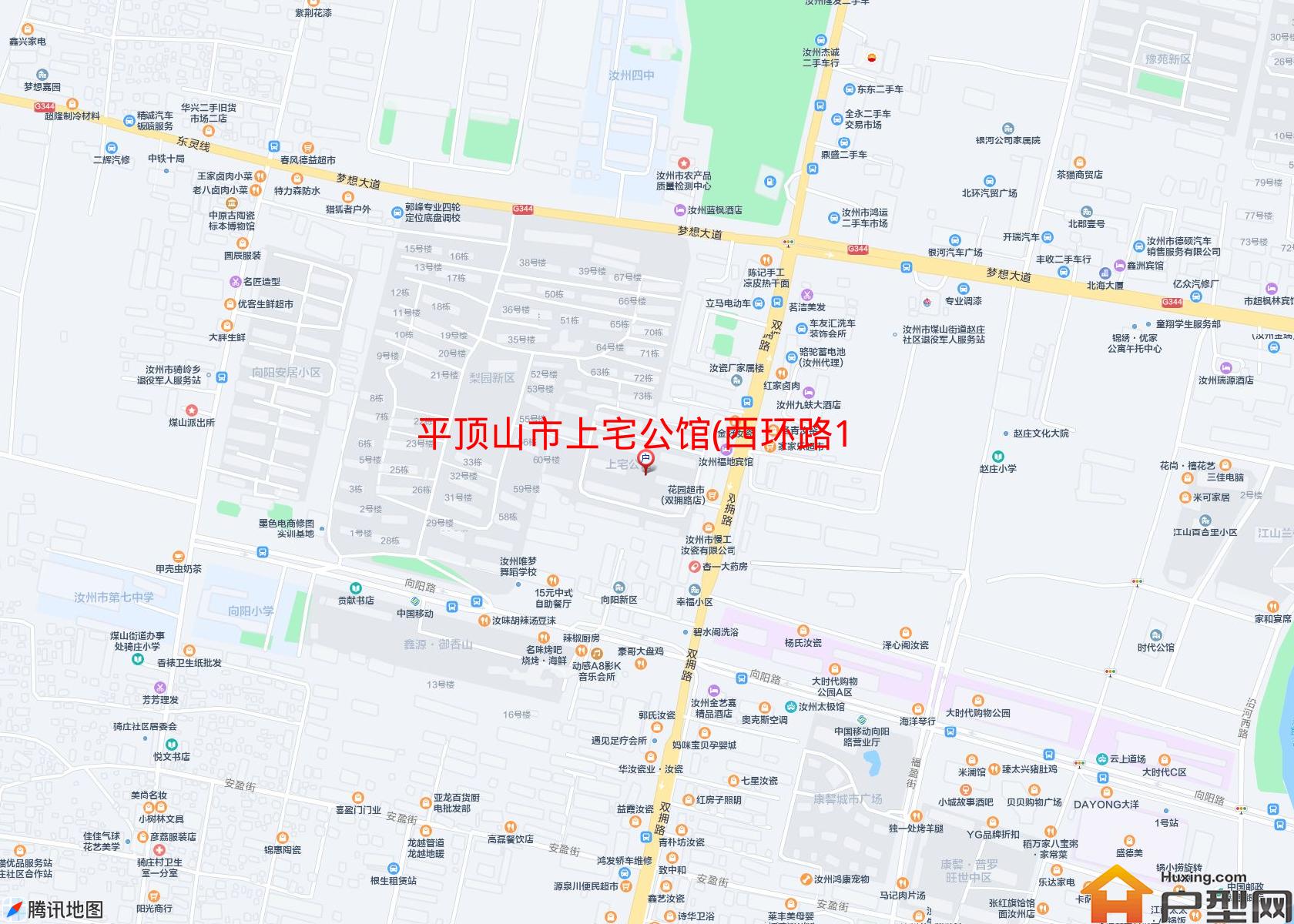 上宅公馆(西环路1008号)小区 - 户型网
