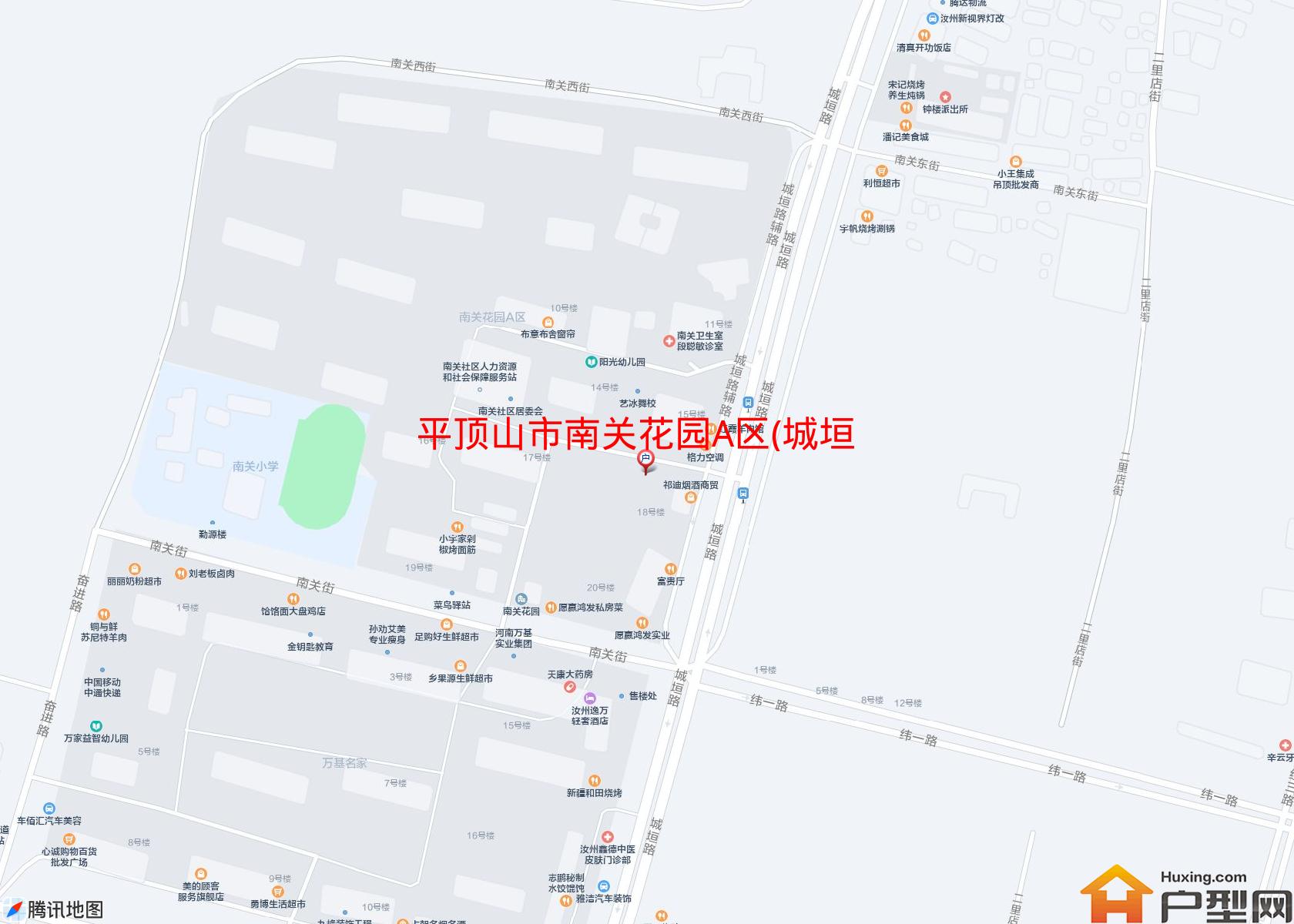 南关花园A区(城垣南路)小区 - 户型网
