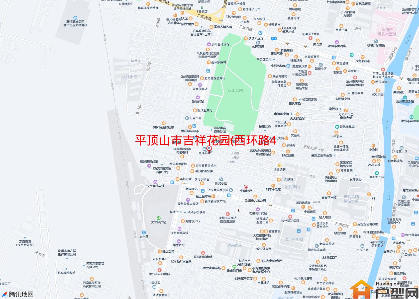 吉祥花园(西环路471号)小区 - 户型网