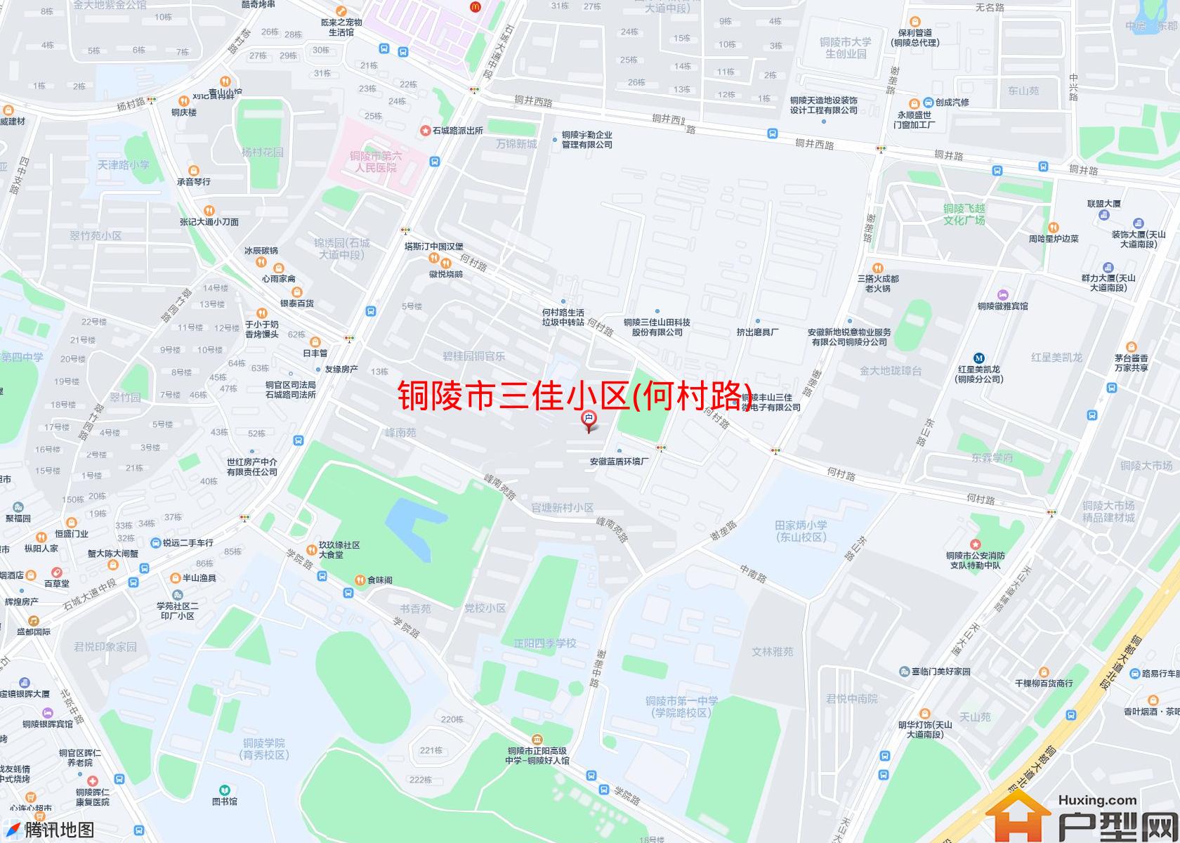 三佳小区(何村路)小区 - 户型网