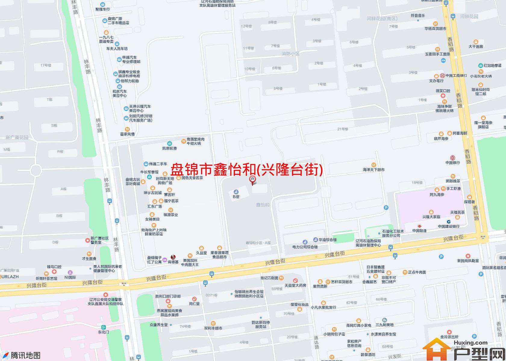 鑫怡和(兴隆台街)小区 - 户型网