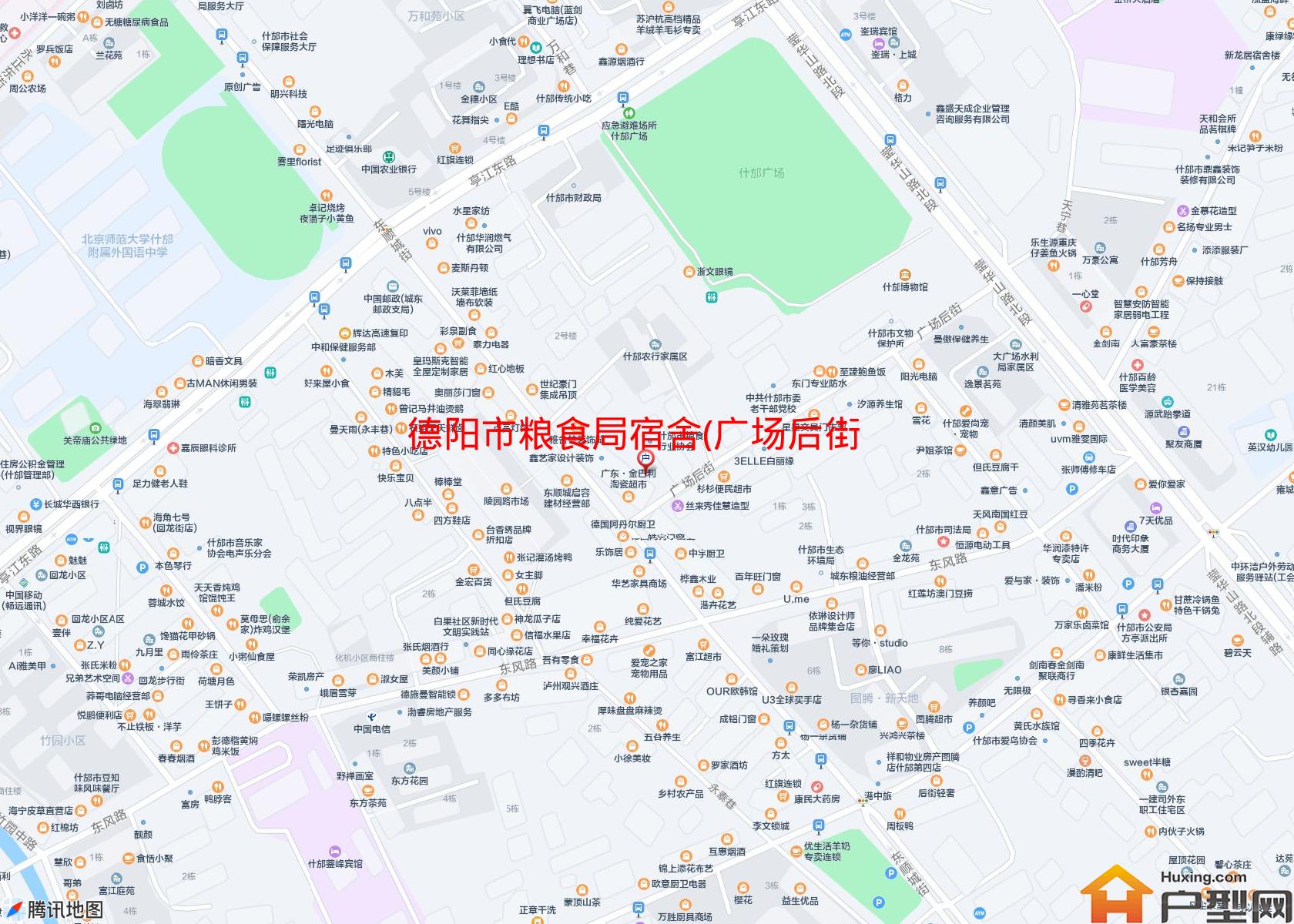 粮食局宿舍(广场后街2号)小区 - 户型网