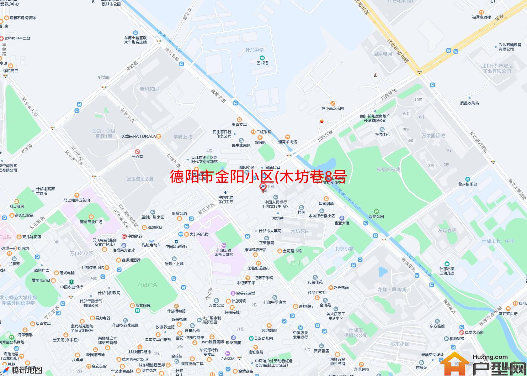 金阳小区(木坊巷8号)小区 - 户型网
