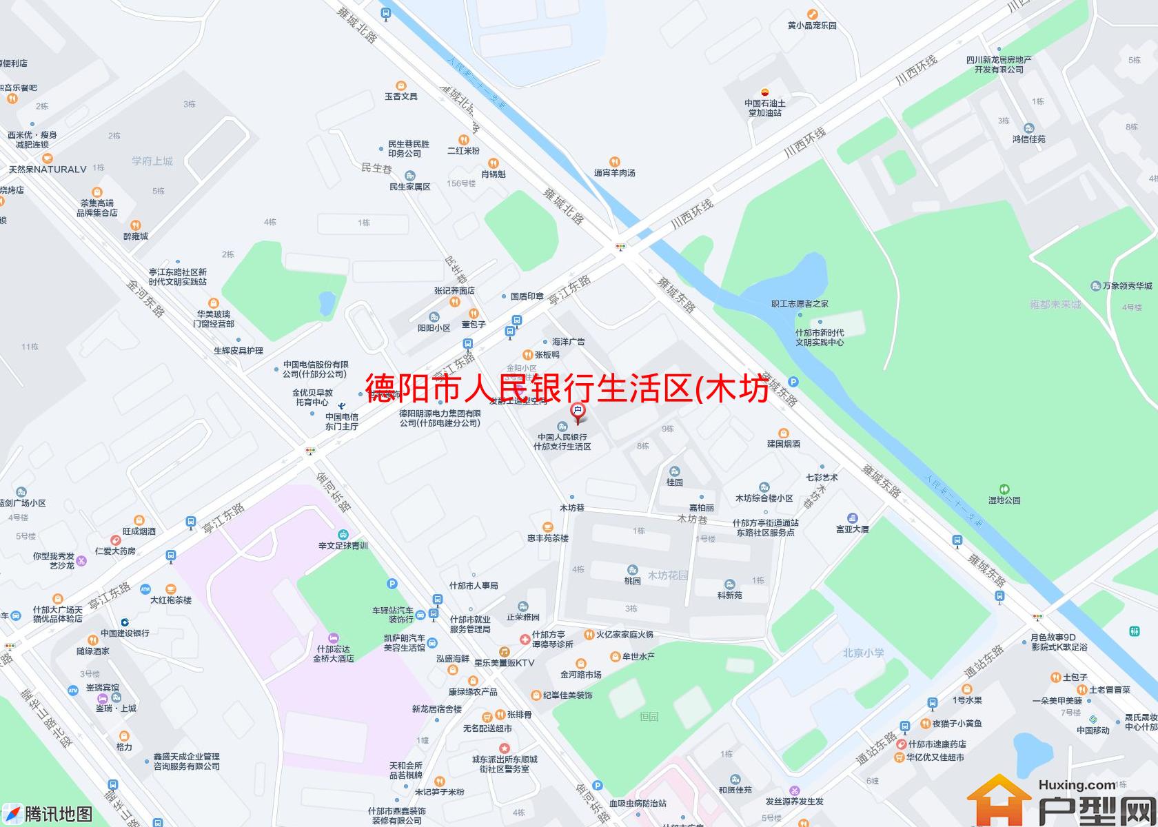 人民银行生活区(木坊巷14号)小区 - 户型网