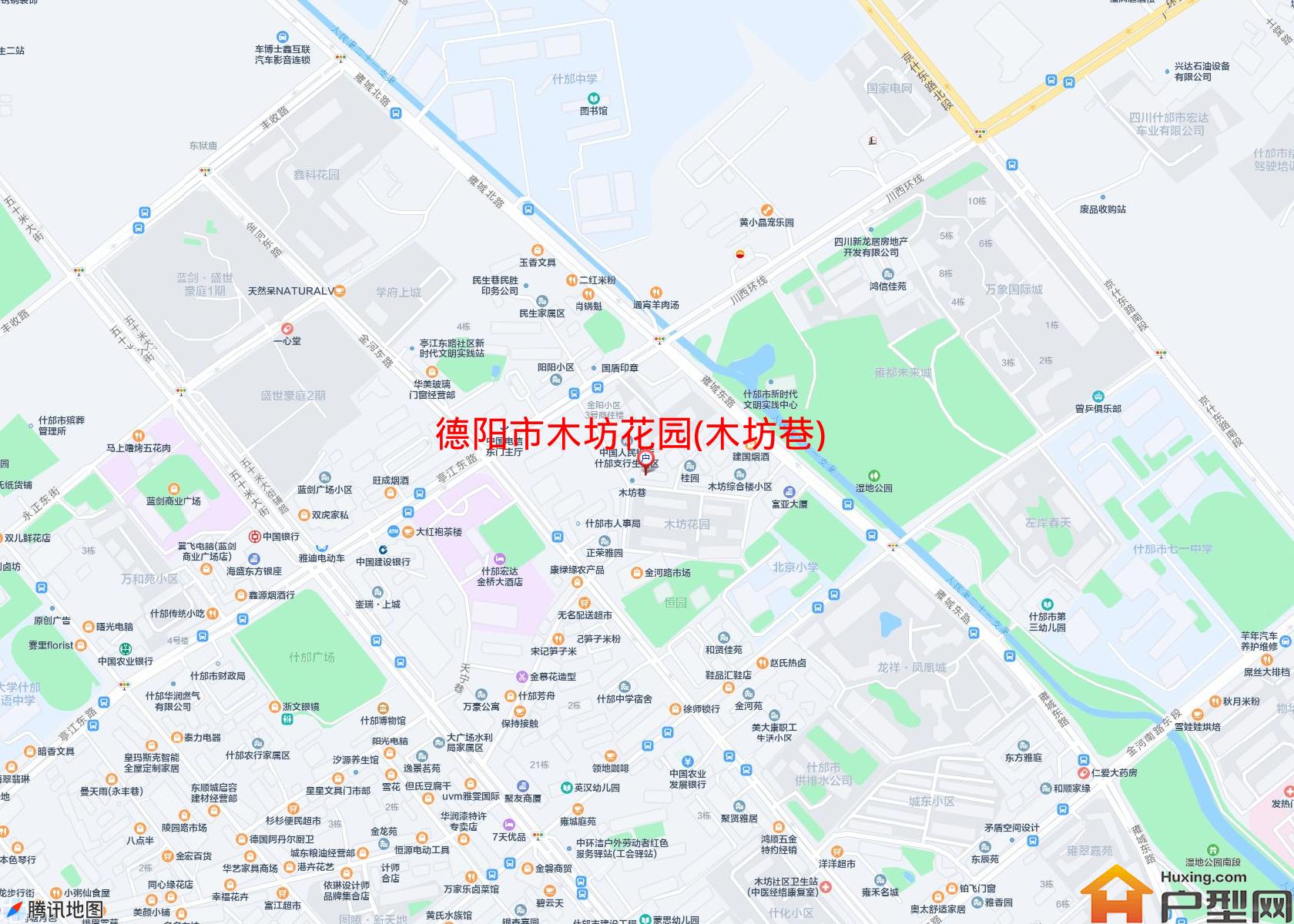 木坊花园(木坊巷)小区 - 户型网