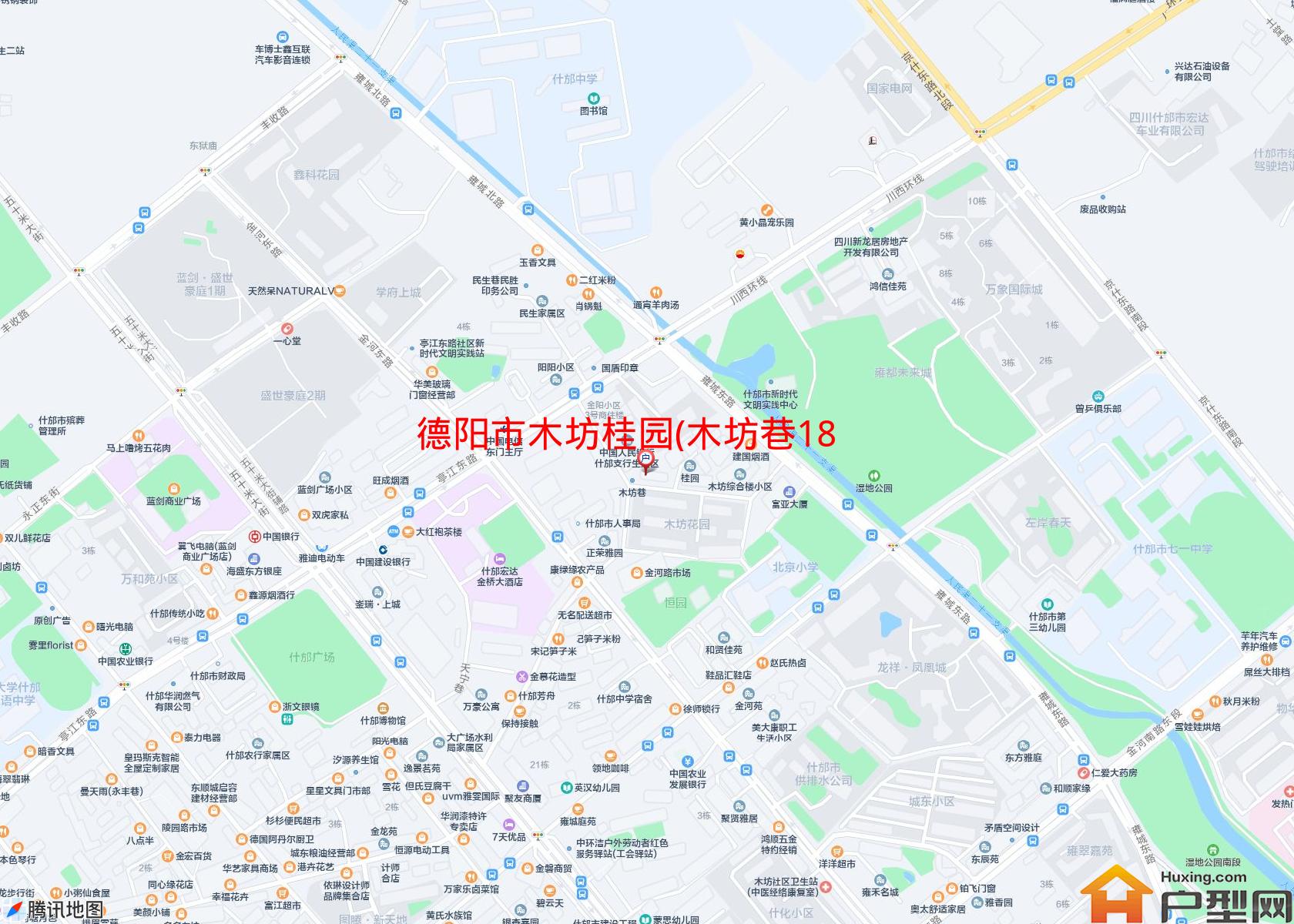 木坊桂园(木坊巷18号附1)小区 - 户型网