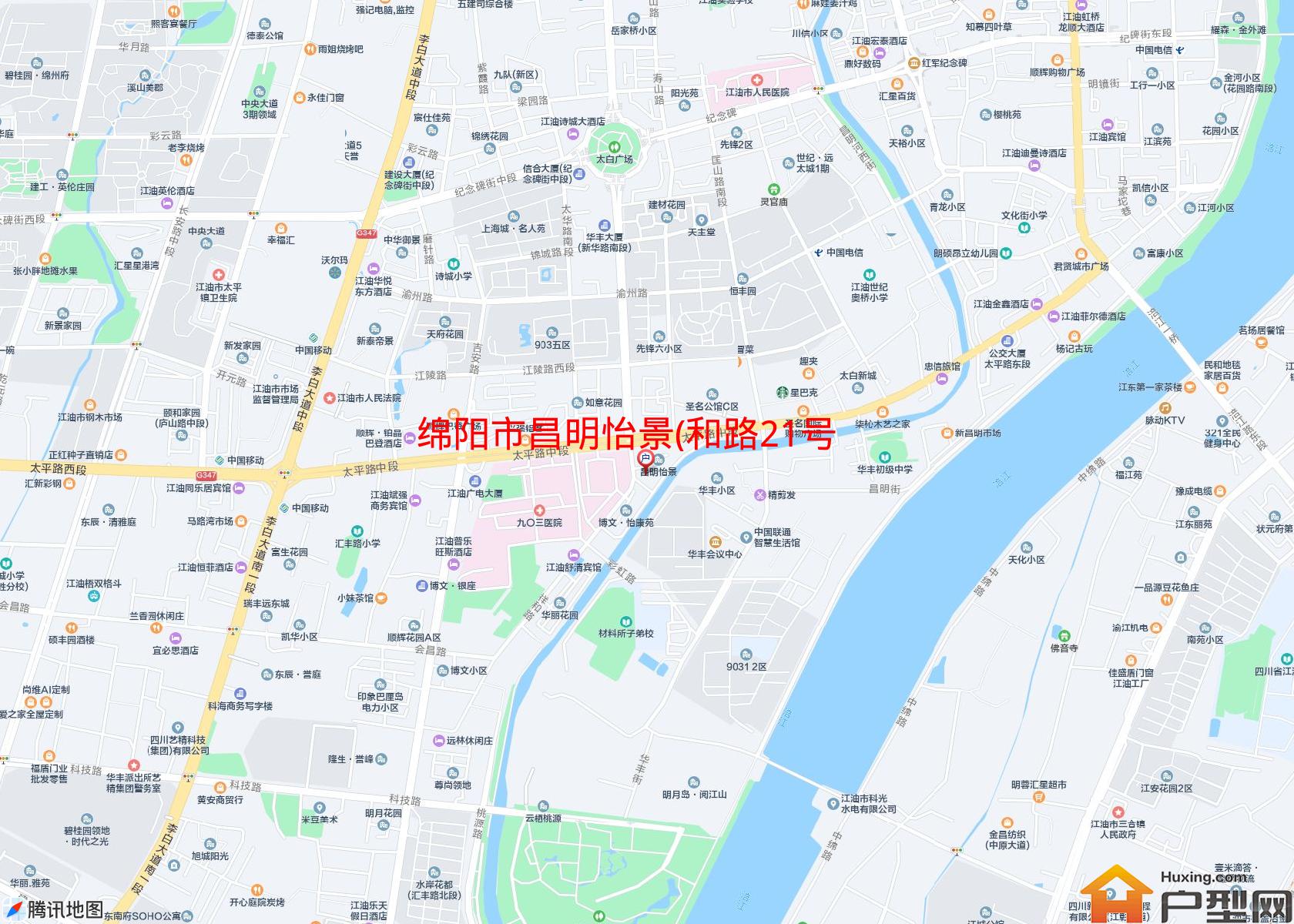 昌明怡景(和路21号)小区 - 户型网