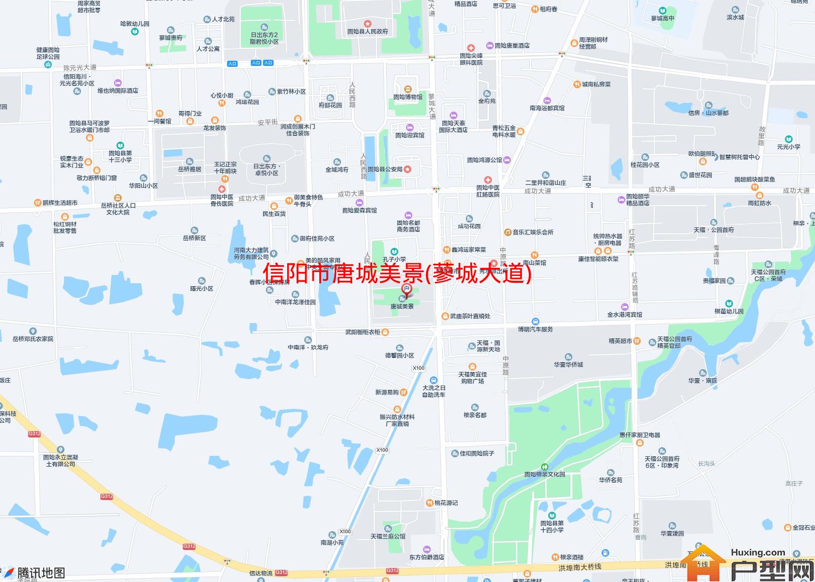 唐城美景(蓼城大道)小区 - 户型网