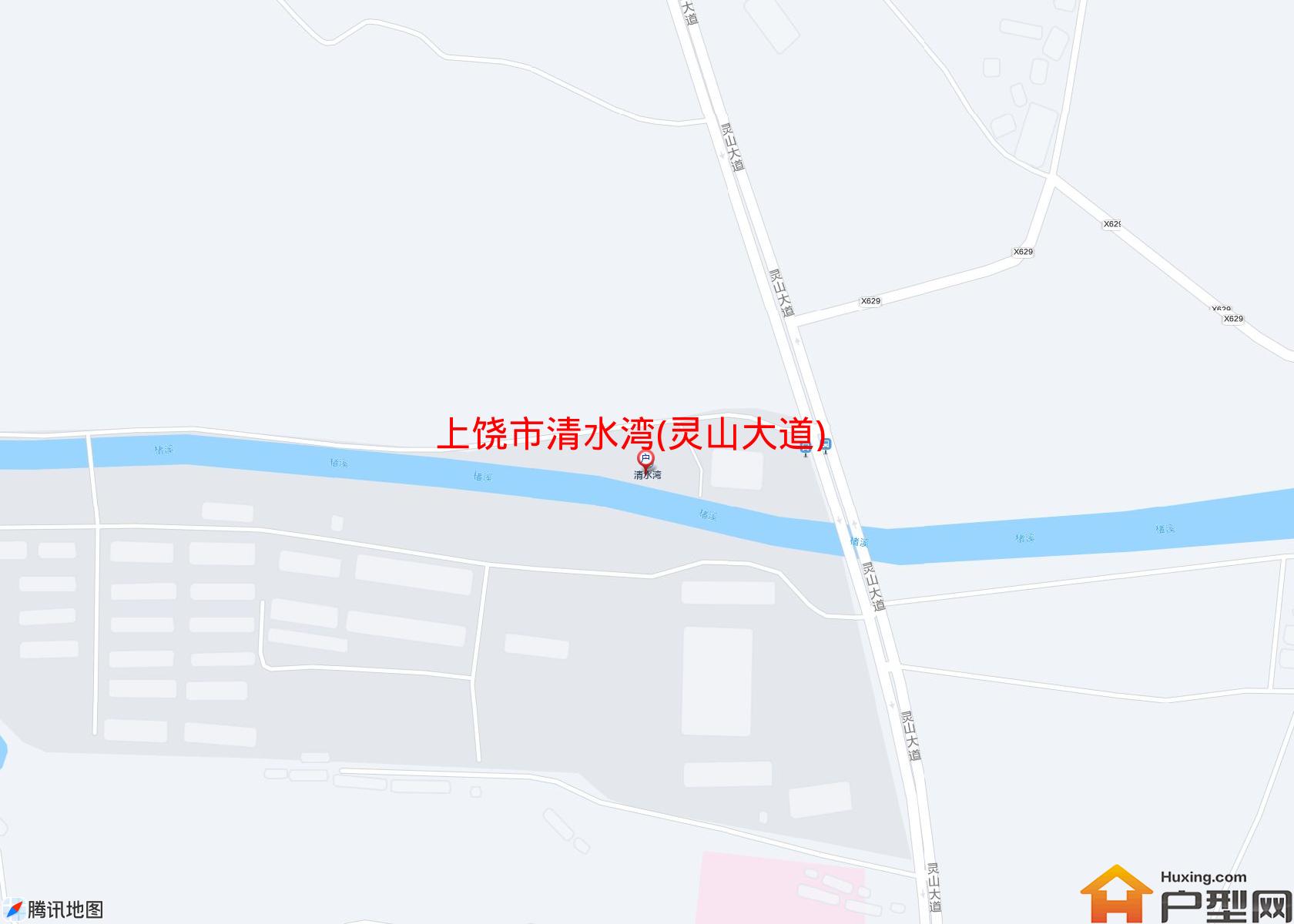 清水湾(灵山大道)小区 - 户型网