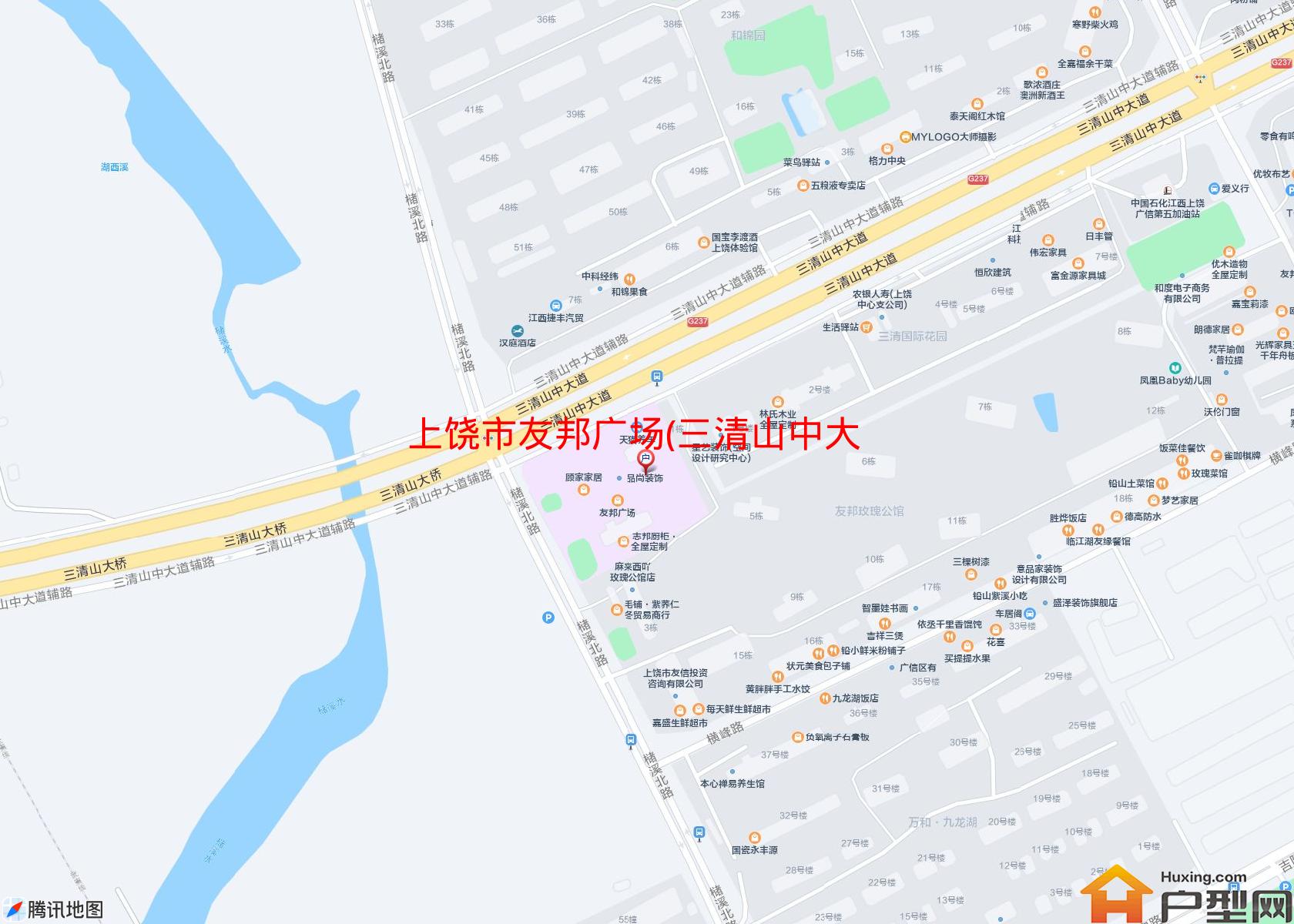 友邦广场(三清山中大道)小区 - 户型网