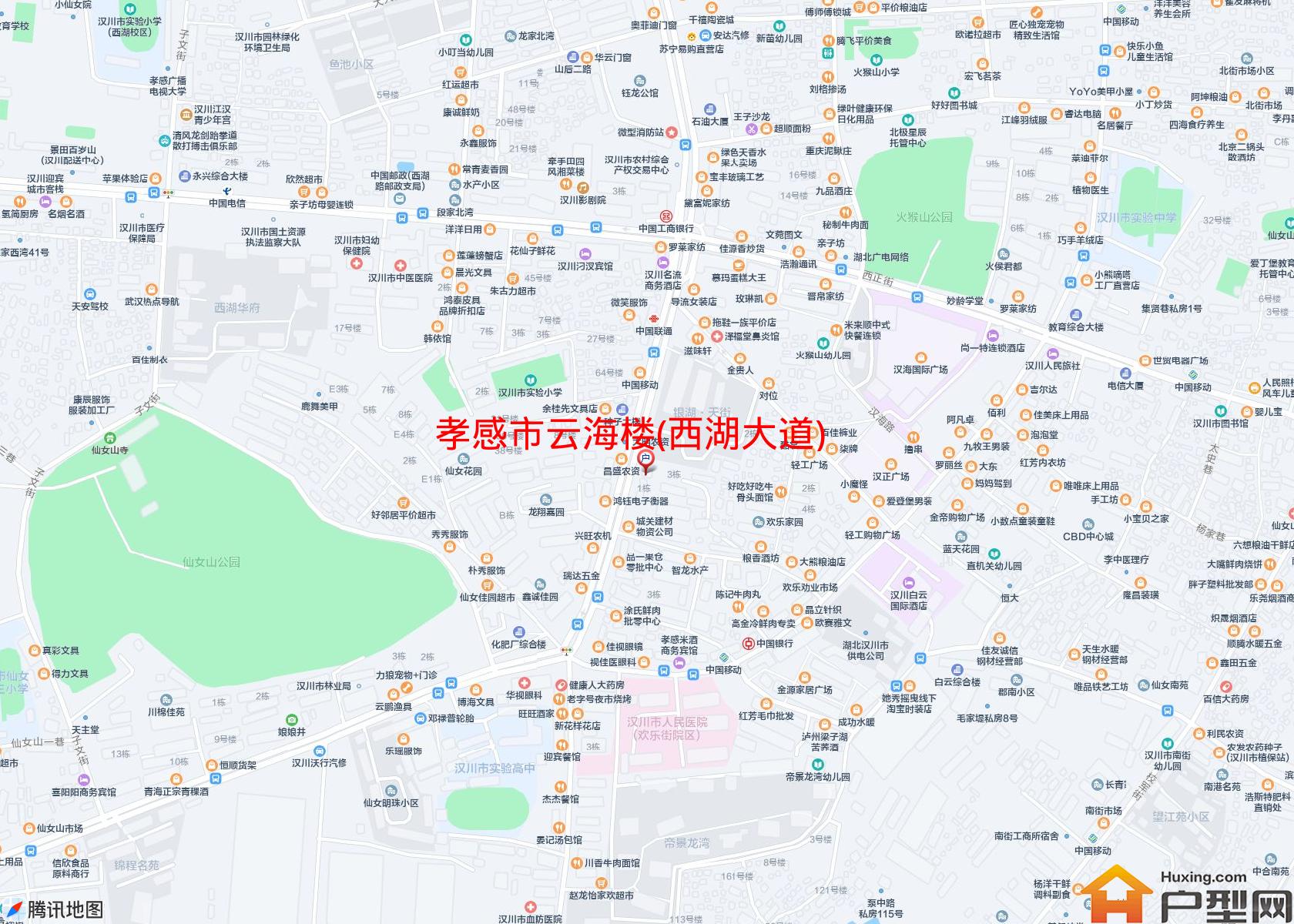 云海楼(西湖大道)小区 - 户型网