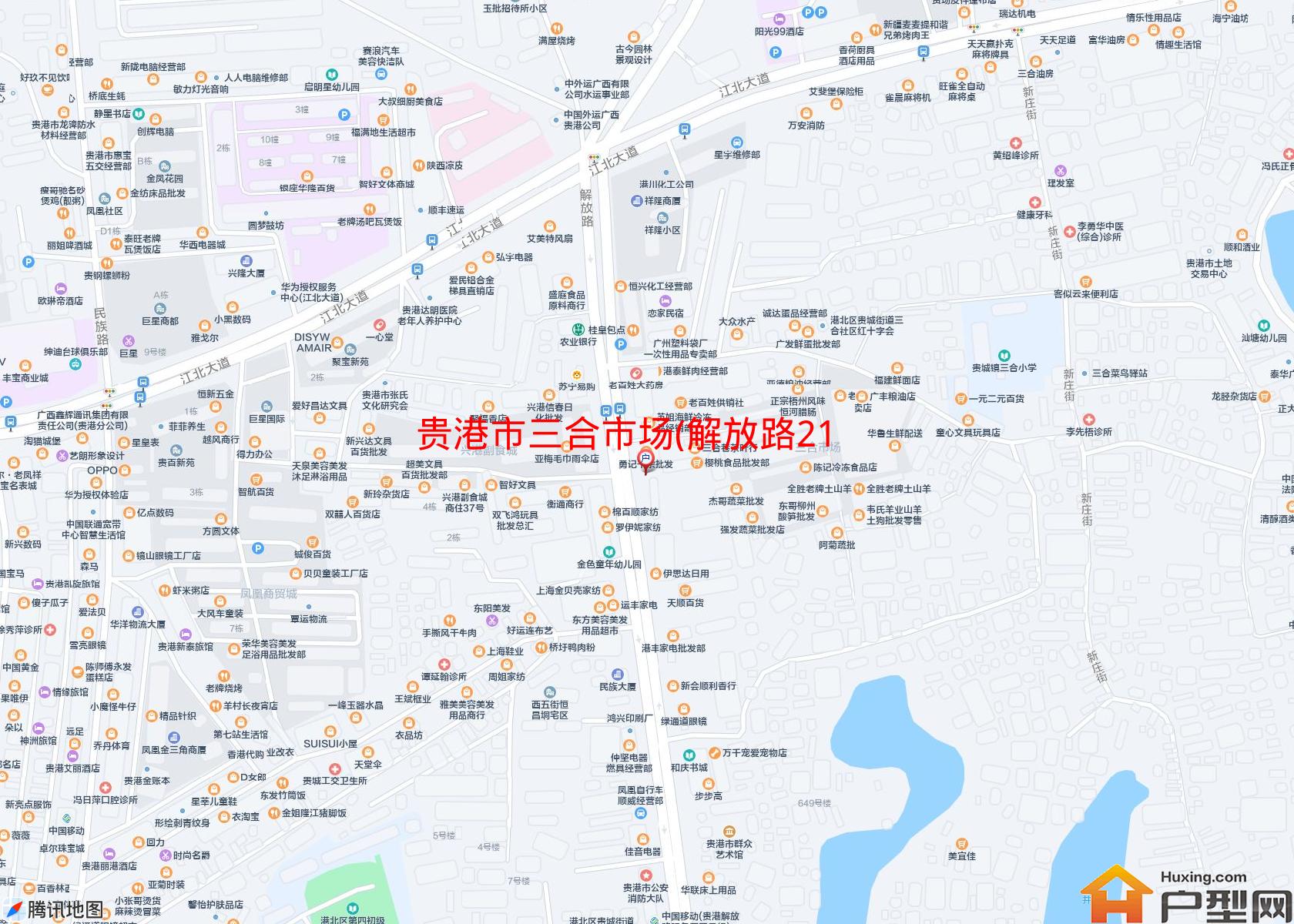 三合市场(解放路214号)小区 - 户型网