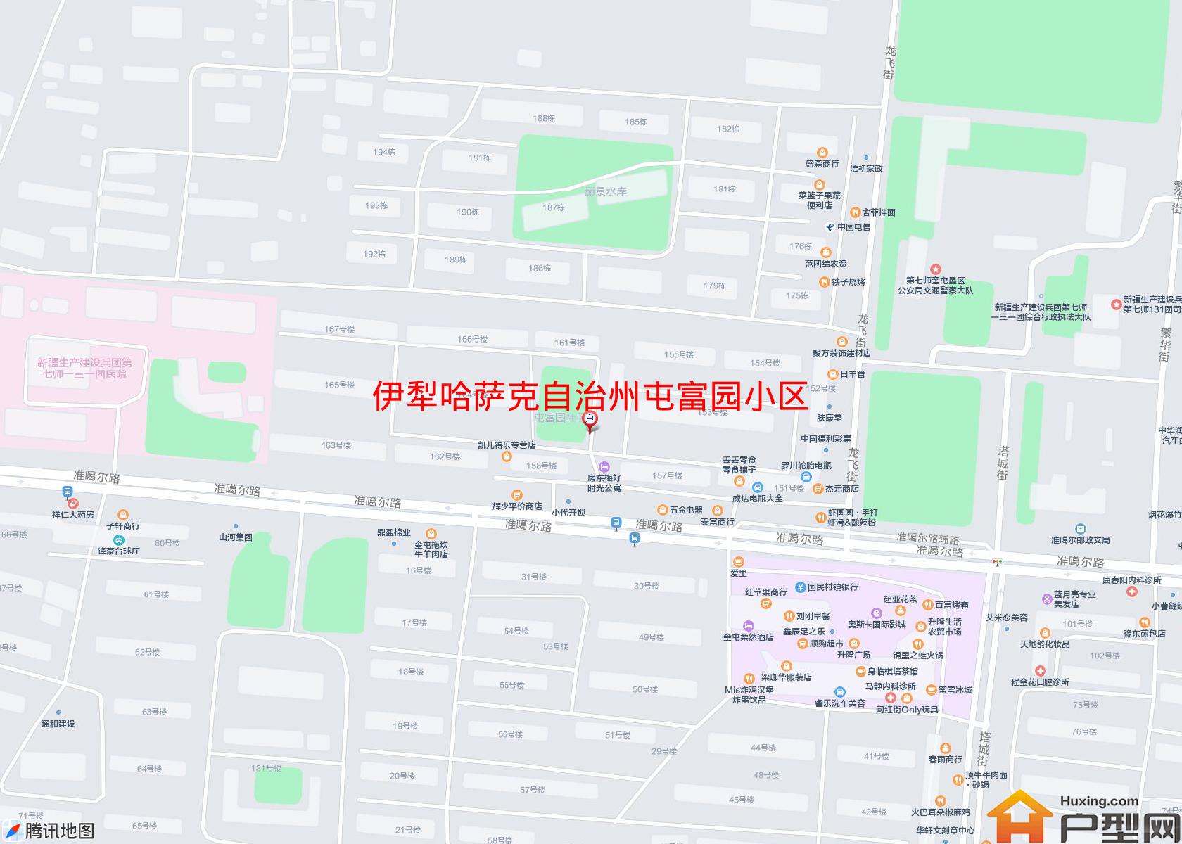 屯富园小区(龙飞街)小区 - 户型网