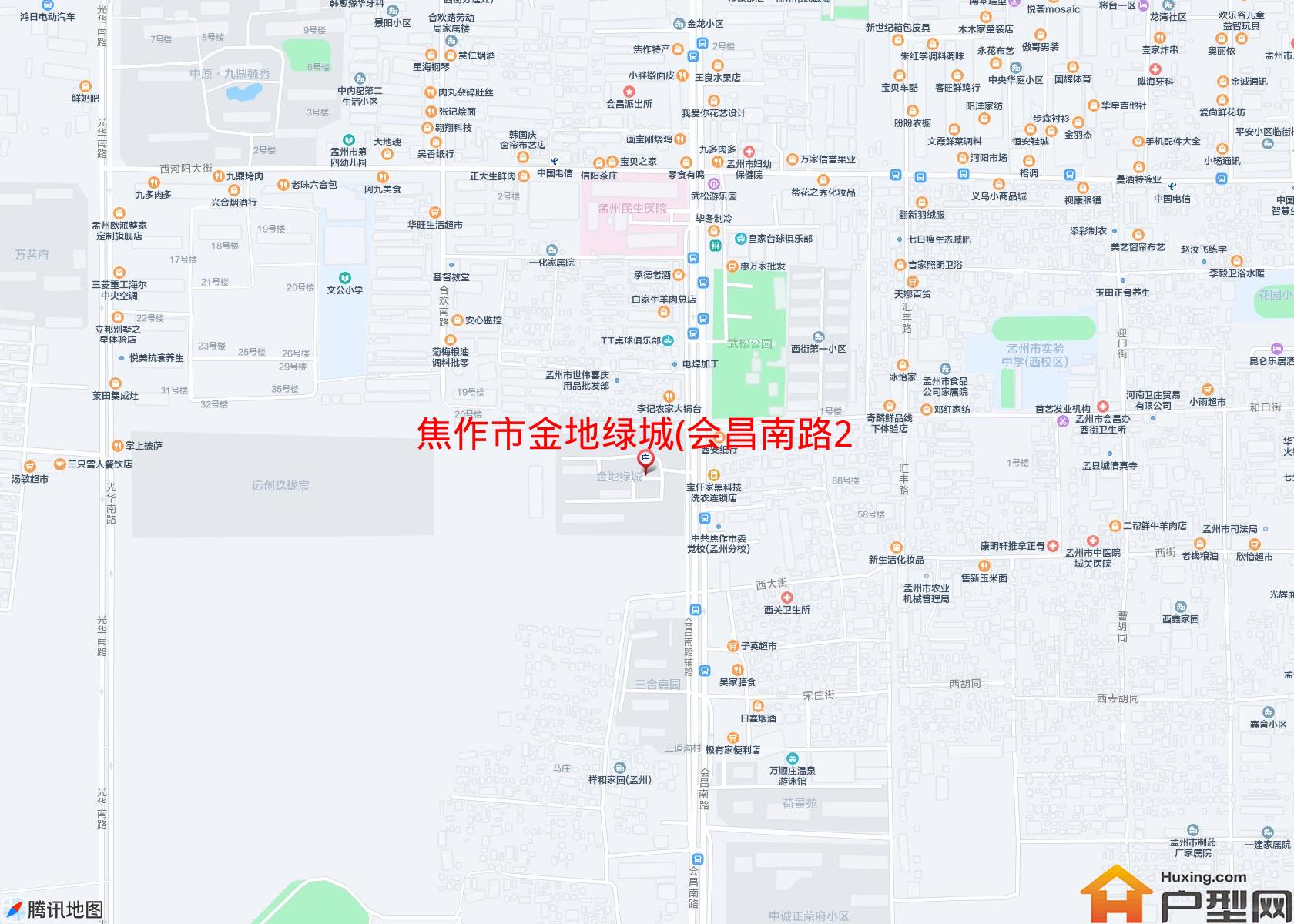 金地绿城(会昌南路265号)小区 - 户型网