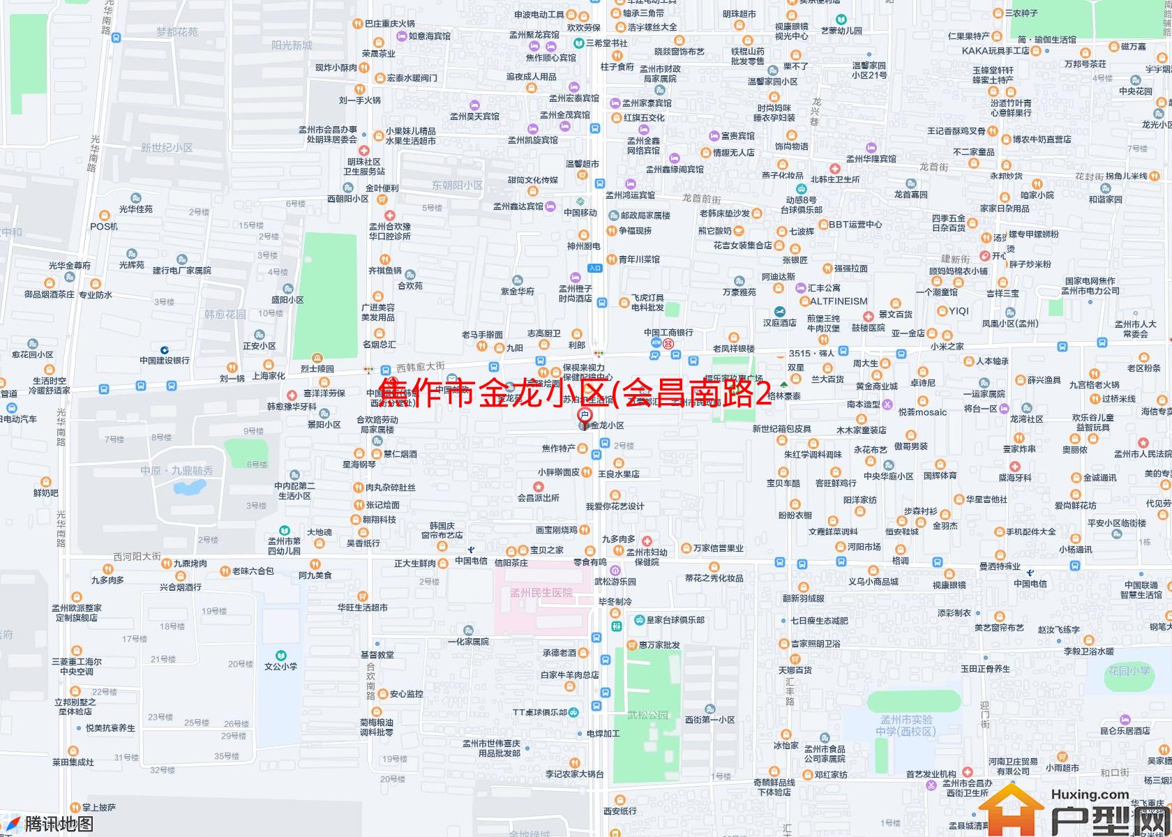 金龙小区(会昌南路281号)小区 - 户型网