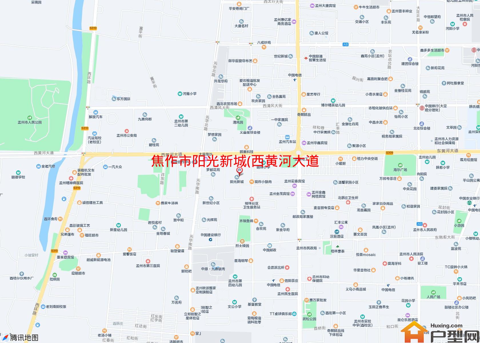 阳光新城(西黄河大道266号)小区 - 户型网