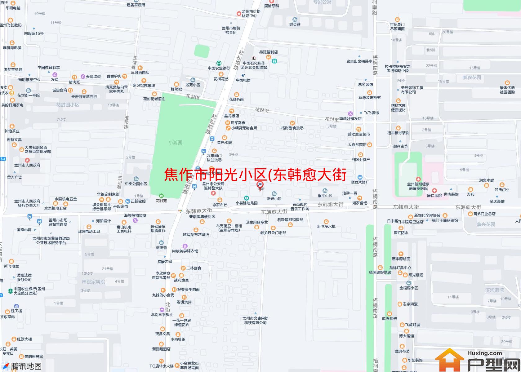 阳光小区(东韩愈大街015号)小区 - 户型网