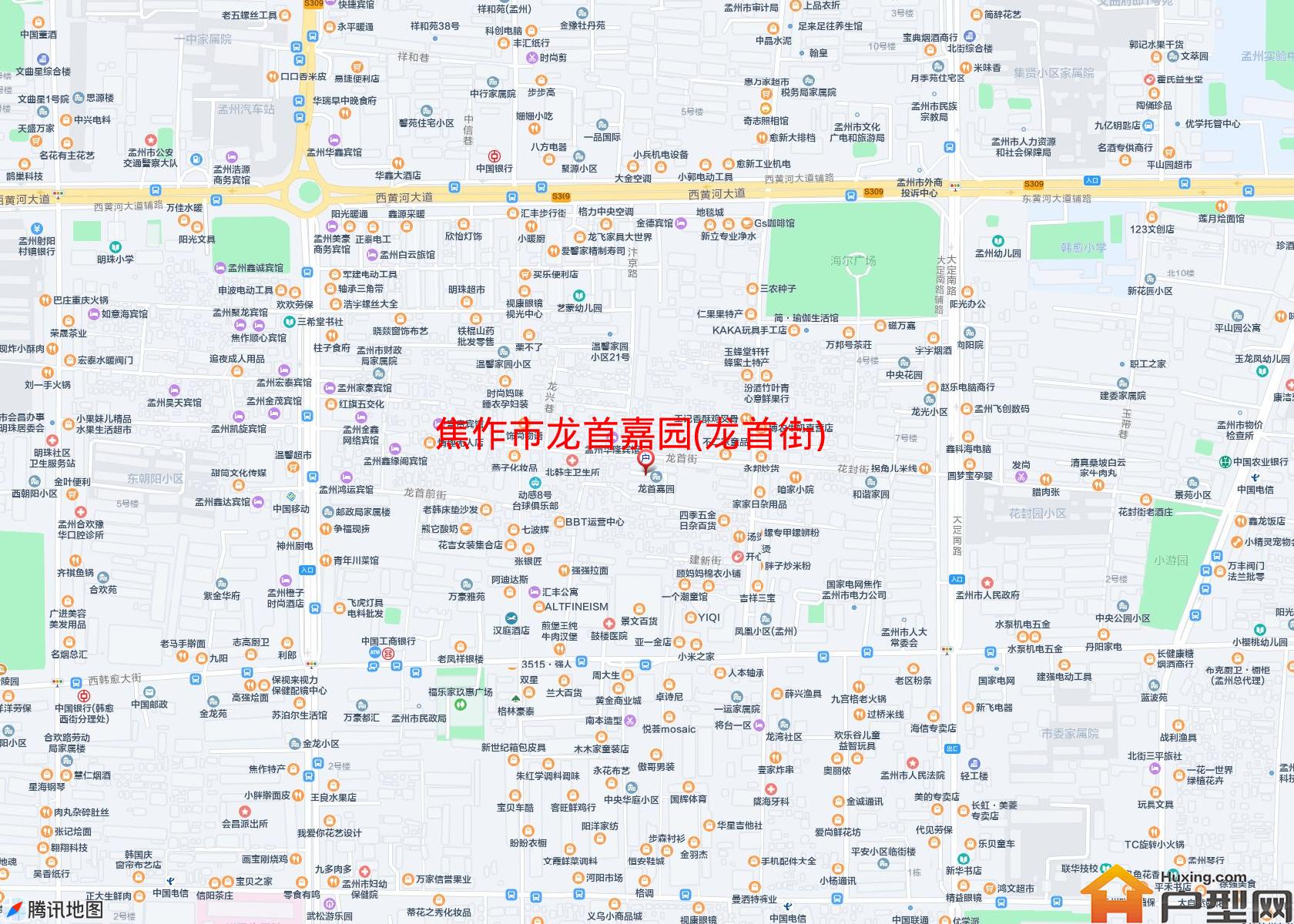 龙首嘉园(龙首街)小区 - 户型网