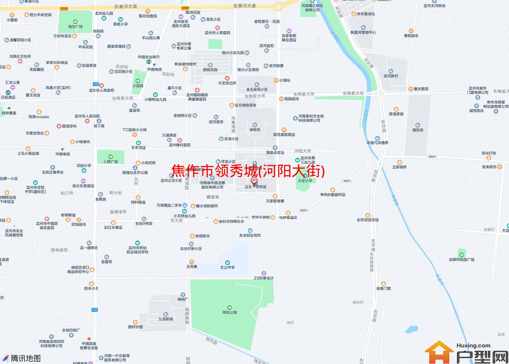 领秀城(河阳大街)小区 - 户型网