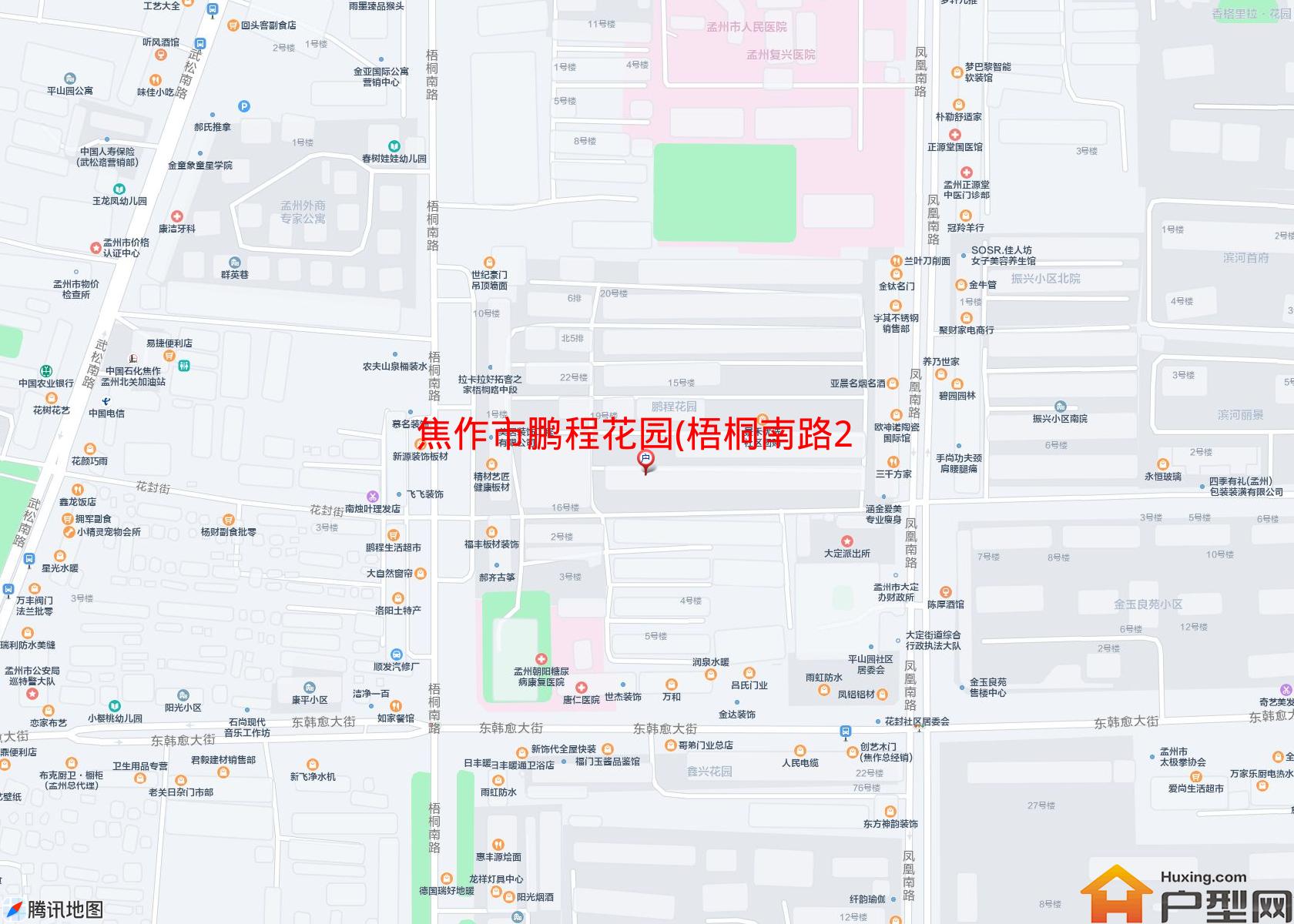 鹏程花园(梧桐南路298号)小区 - 户型网