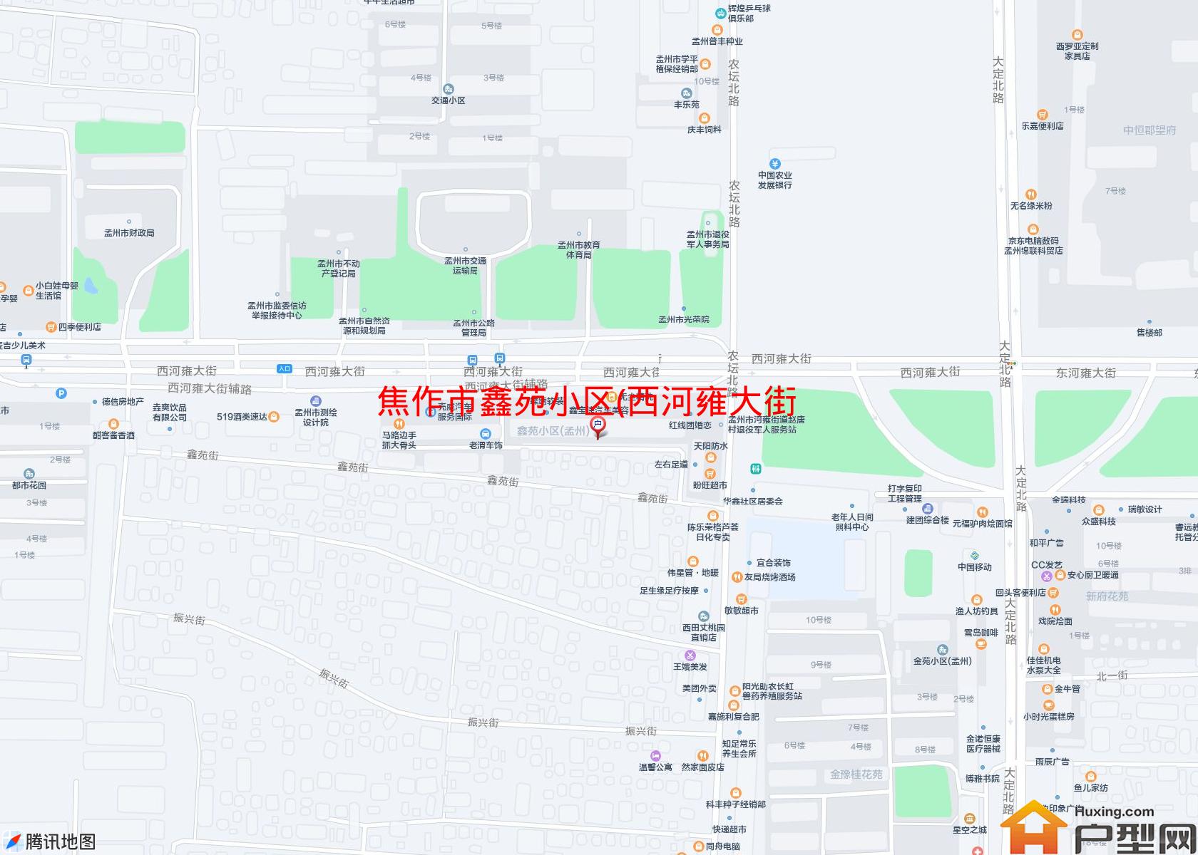 鑫苑小区(西河雍大街296号)小区 - 户型网
