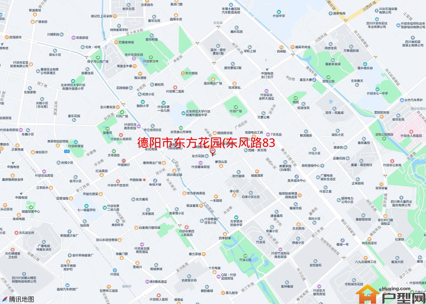 东方花园(东风路83号)小区 - 户型网