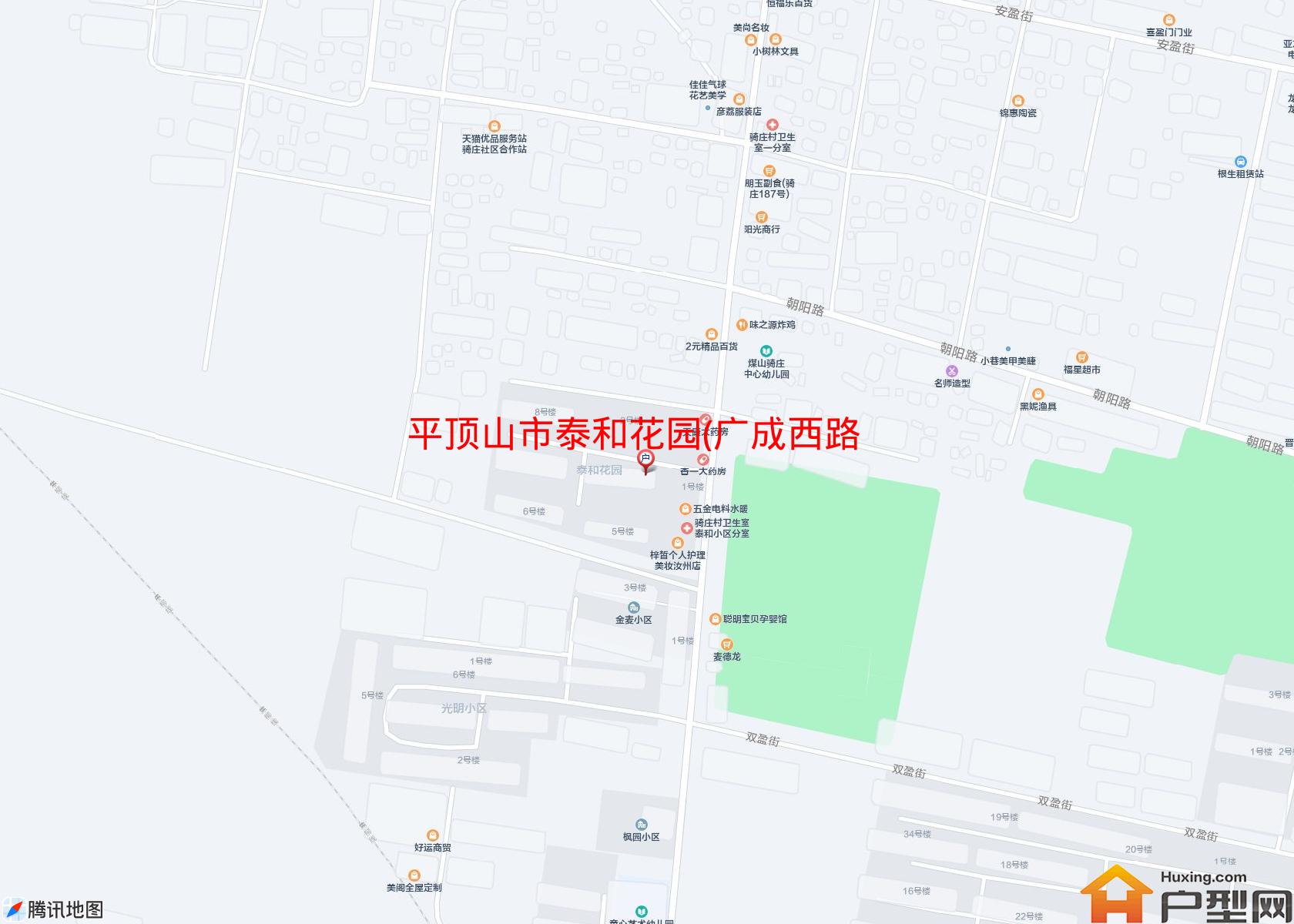 泰和花园(广成西路)小区 - 户型网