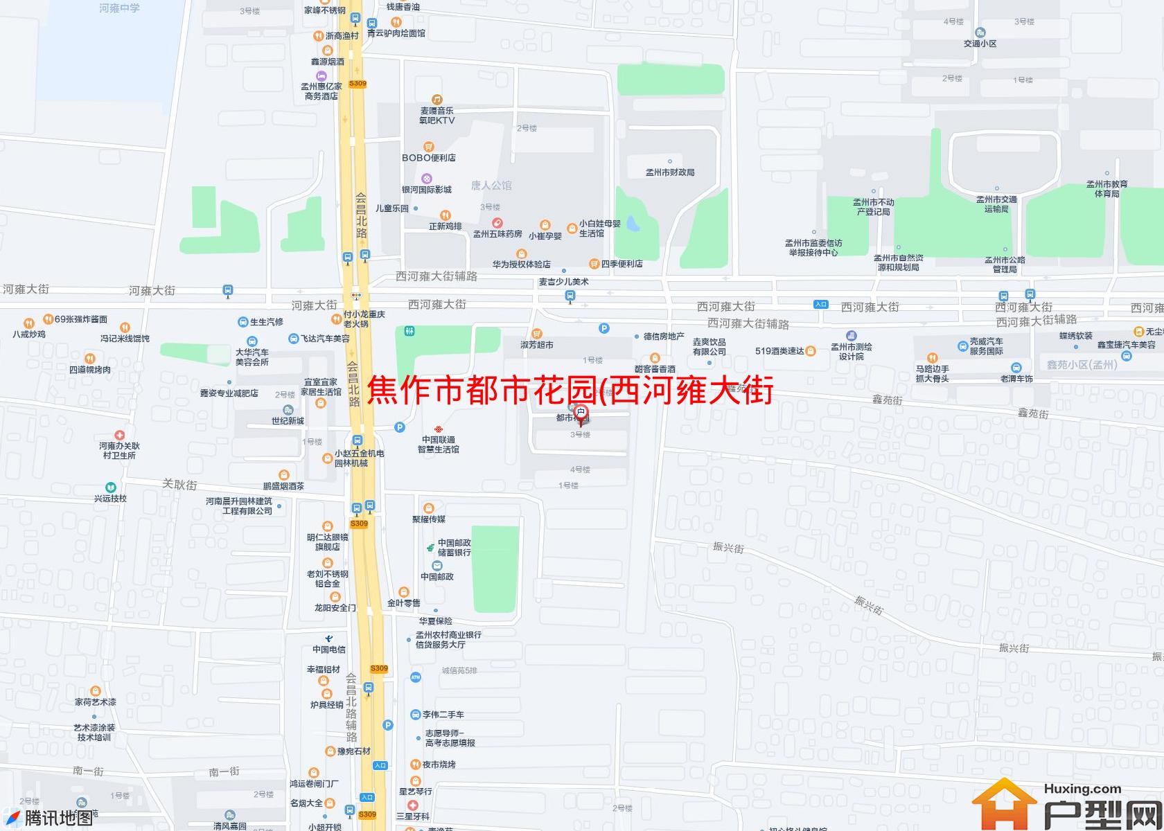 都市花园(西河雍大街286号)小区 - 户型网