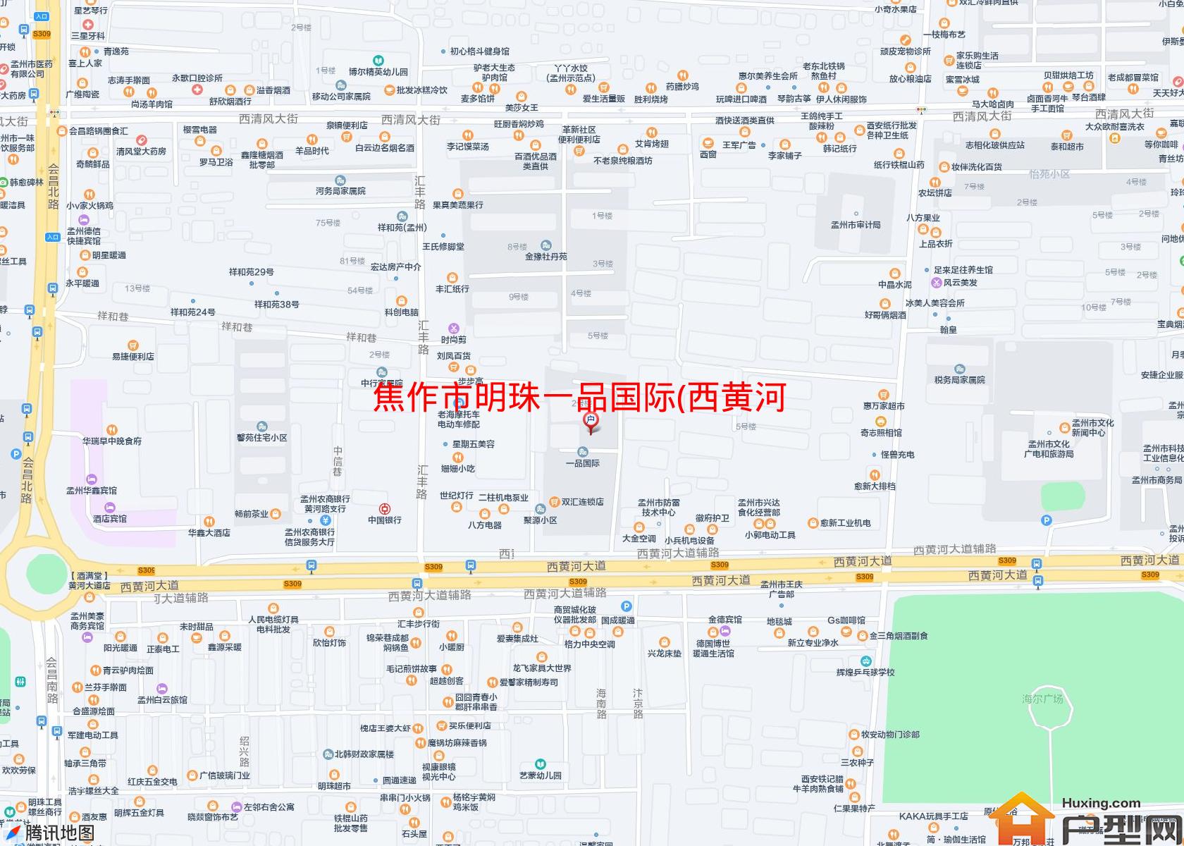 明珠一品国际(西黄河大道)小区 - 户型网