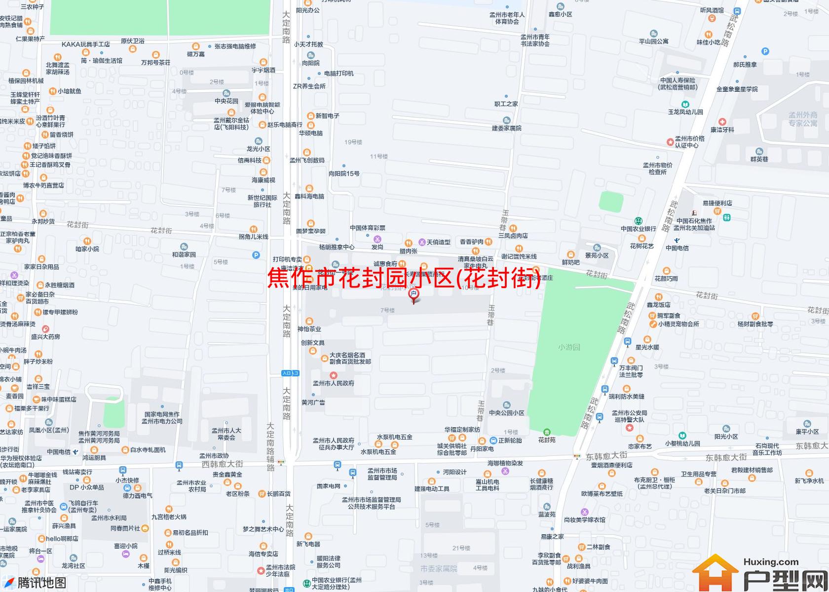 花封园小区(花封街)小区 - 户型网