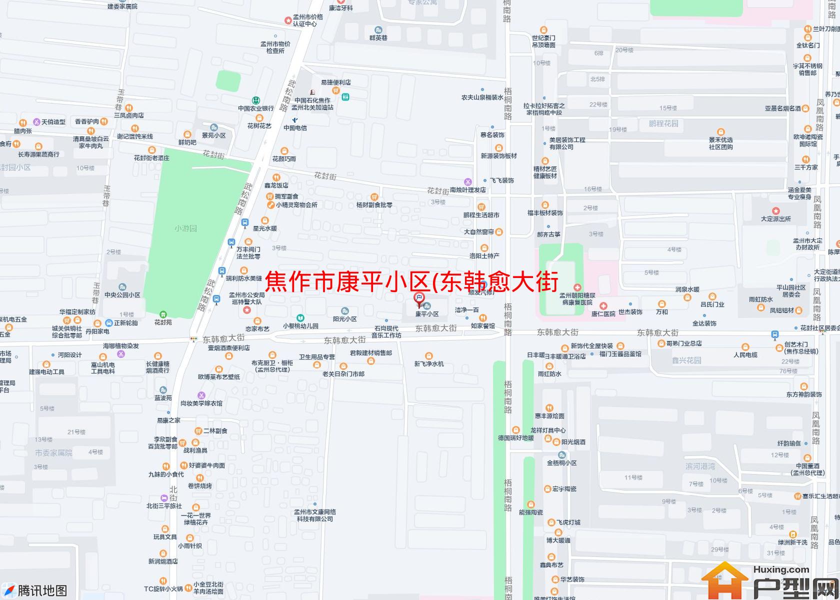 康平小区(东韩愈大街)小区 - 户型网
