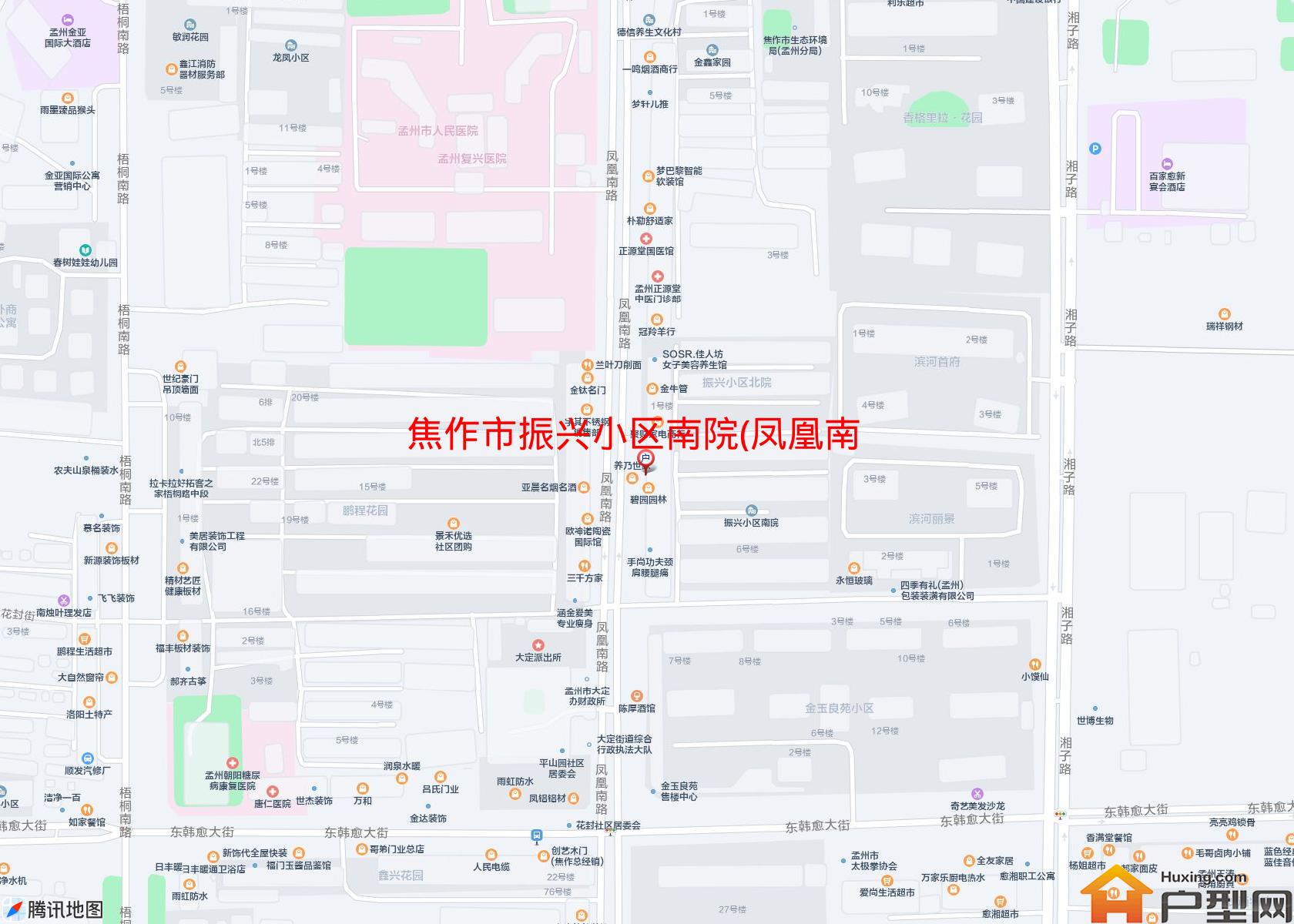 振兴小区南院(凤凰南路)小区 - 户型网