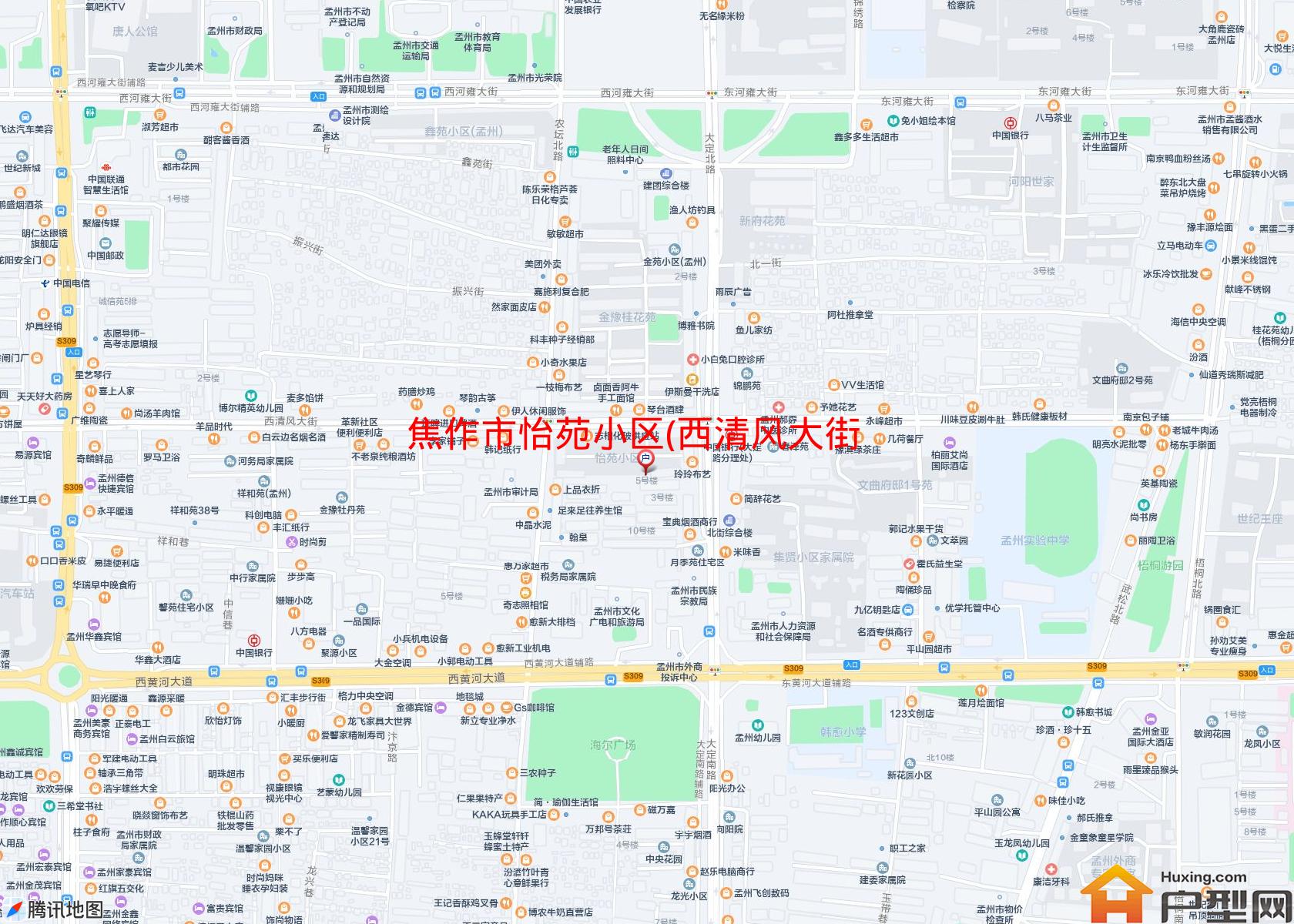 怡苑小区(西清风大街300号)小区 - 户型网